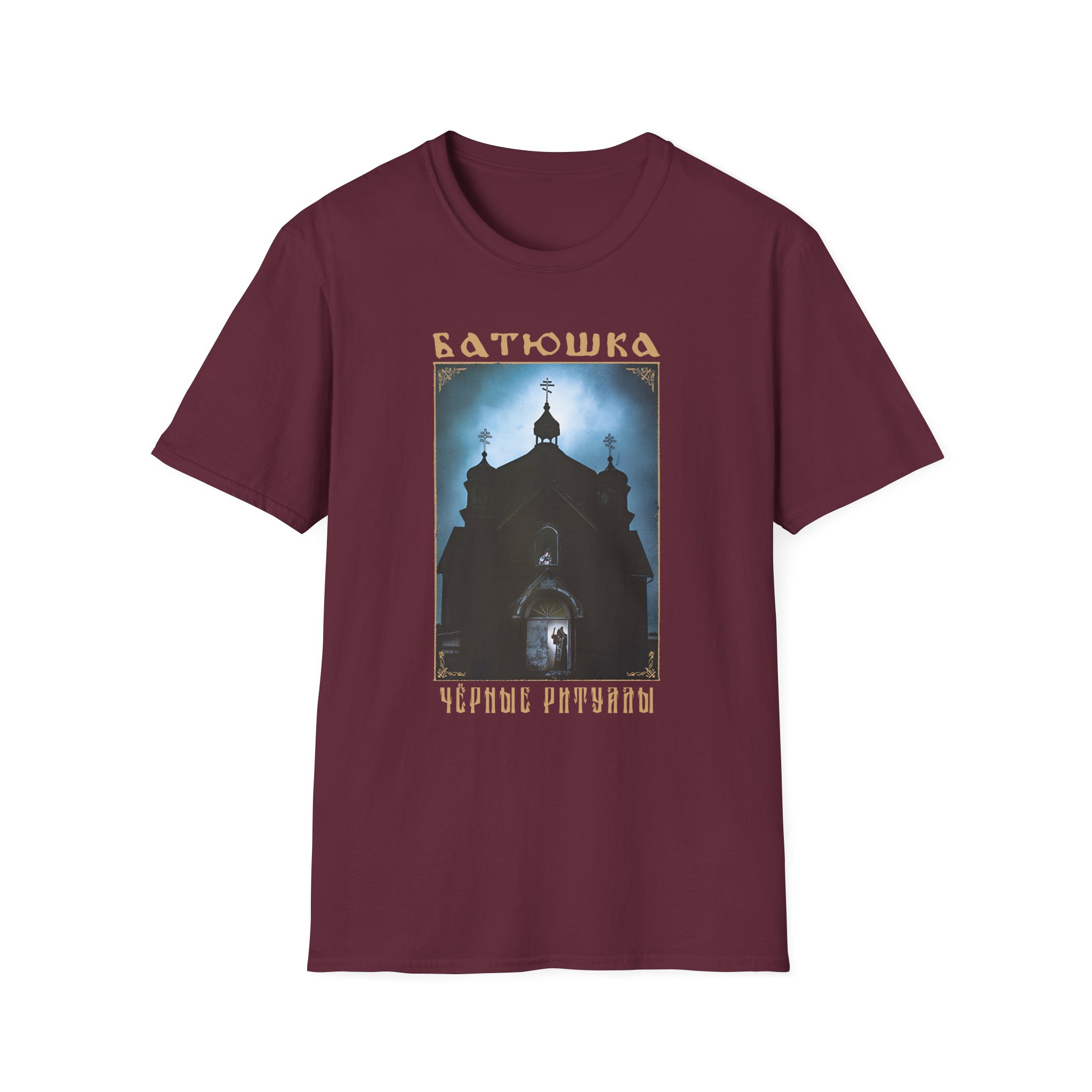 Batushka Rituals Unisex Softstyle T-Shirt
