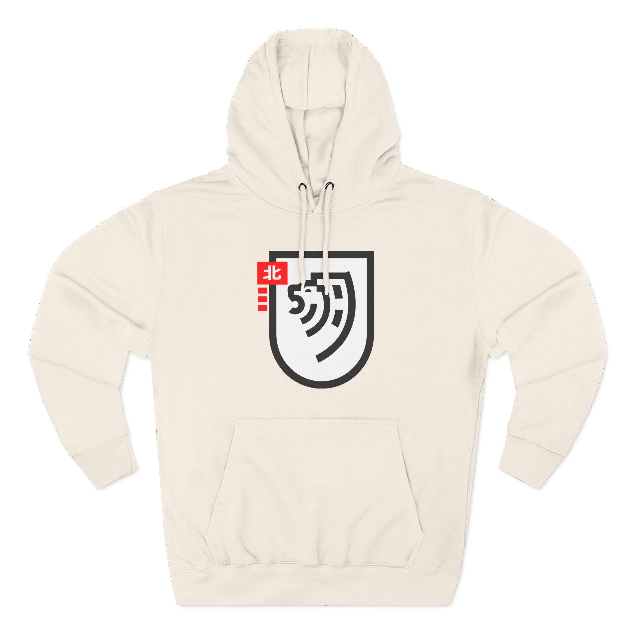 Northernlion Three-Panel Fleece Hoodie