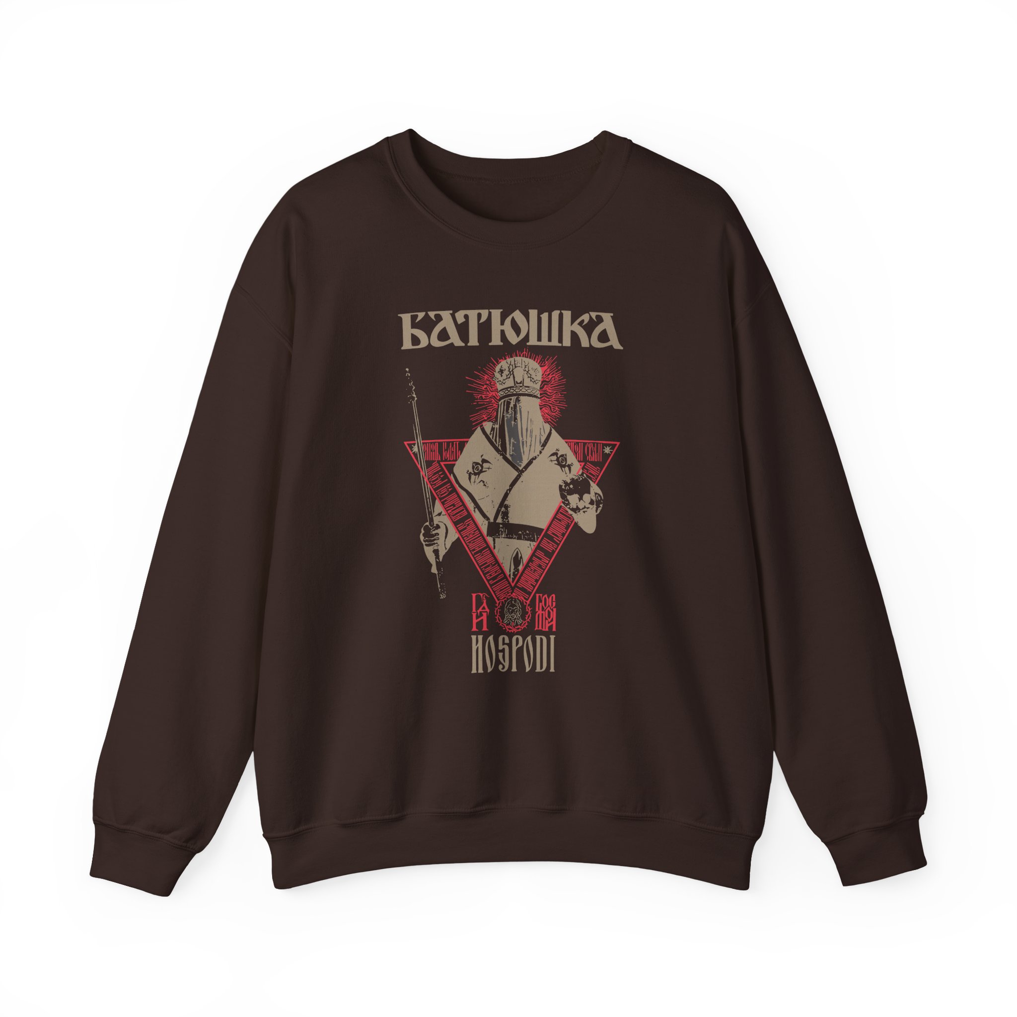 Batushka Hospodi Unisex Heavy Blendâ„¢ Crewneck Sweatshirt