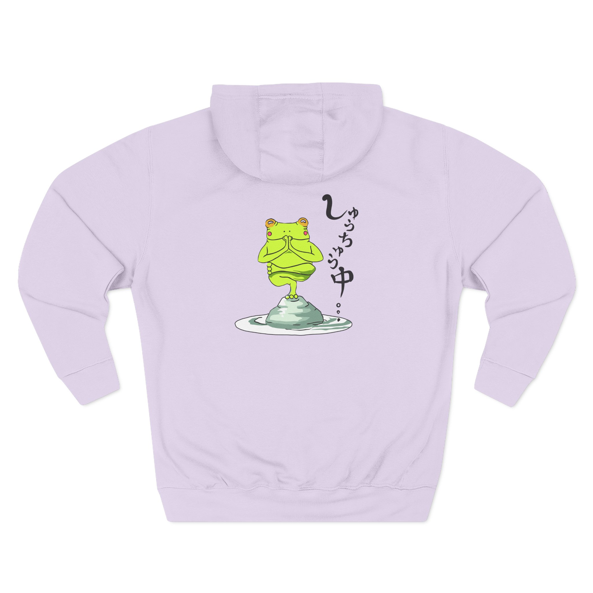 Umi Three-Panel Fleece Hoodie