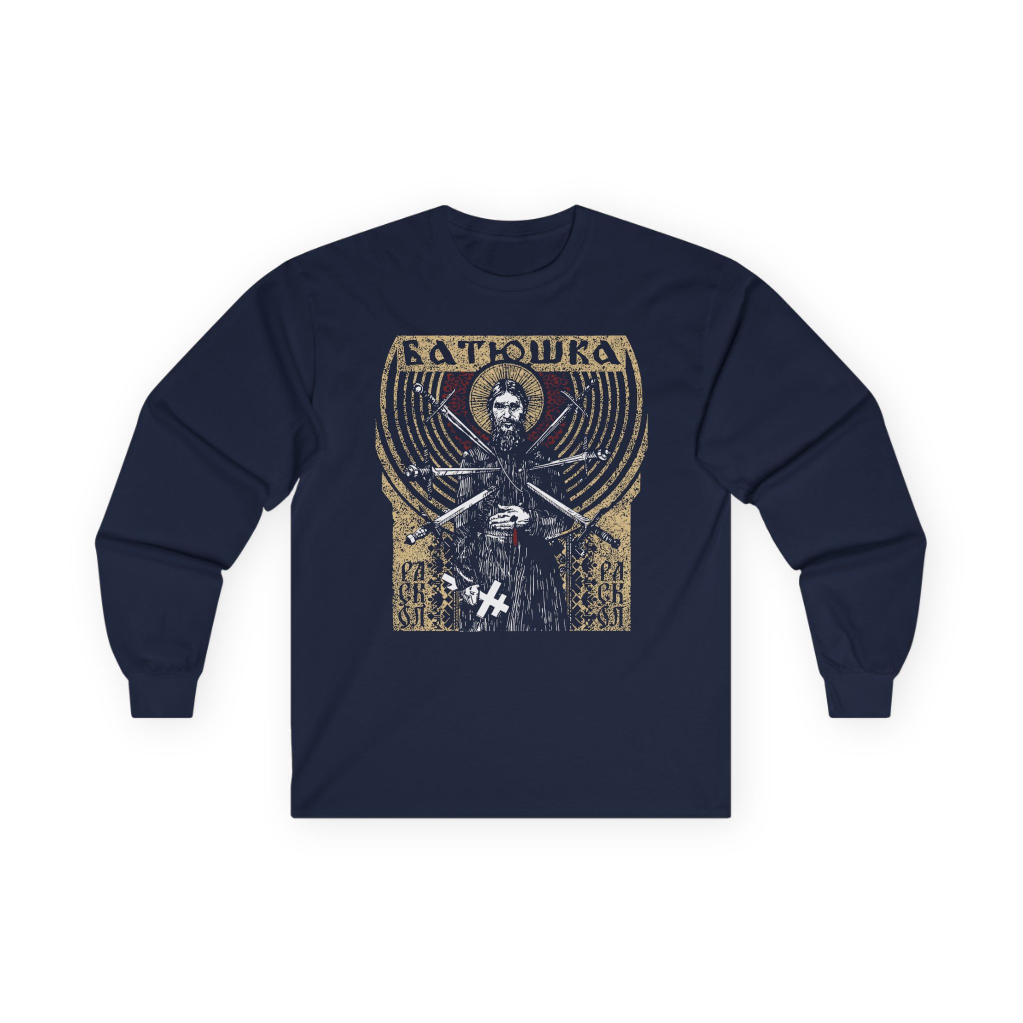 Batushka RASKOL Unisex Ultra Cotton Long Sleeve Tee