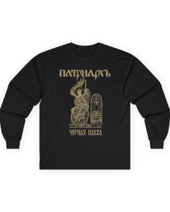 Batushka Patriarkh Черная Пасха Unisex Ultra Cotton Long Sleeve Tee