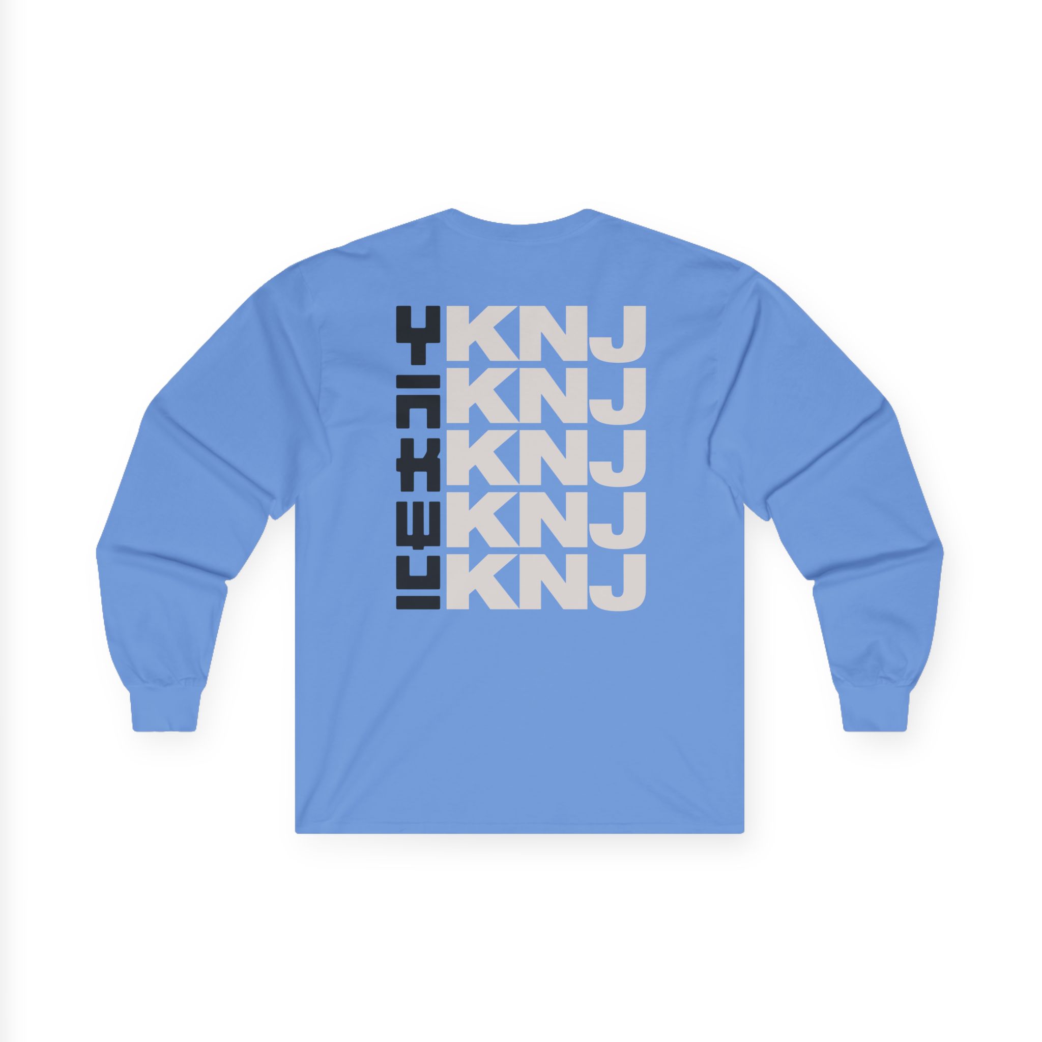 KNJ Unisex Ultra Cotton Long Sleeve Tee