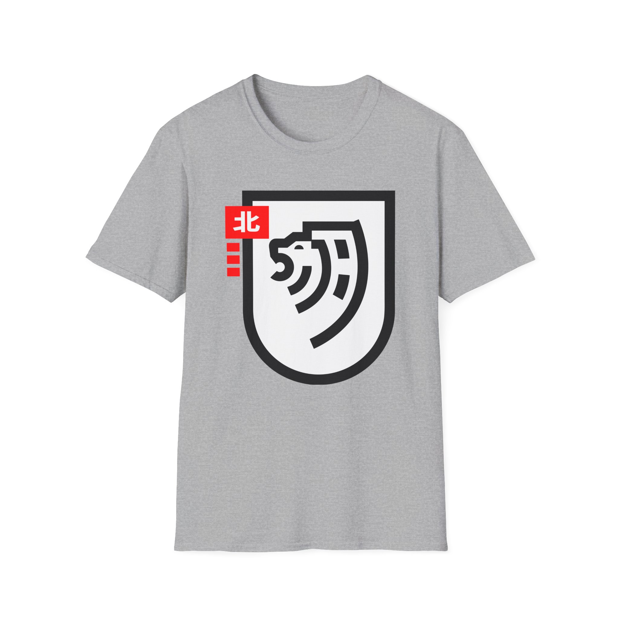 Northernlion Unisex Softstyle T-Shirt