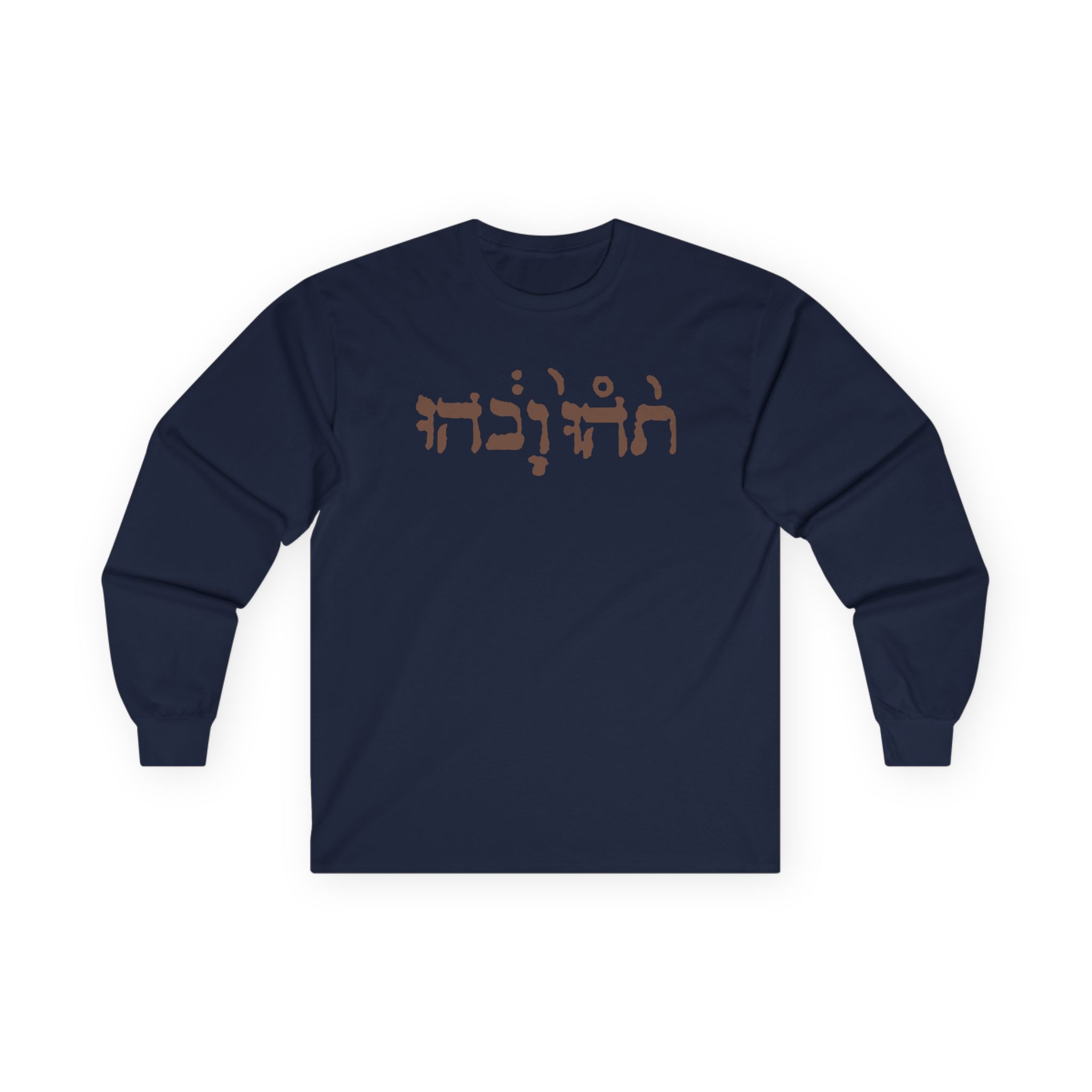 Godspeed You Black Emperor Unisex Ultra Cotton Long Sleeve Tee