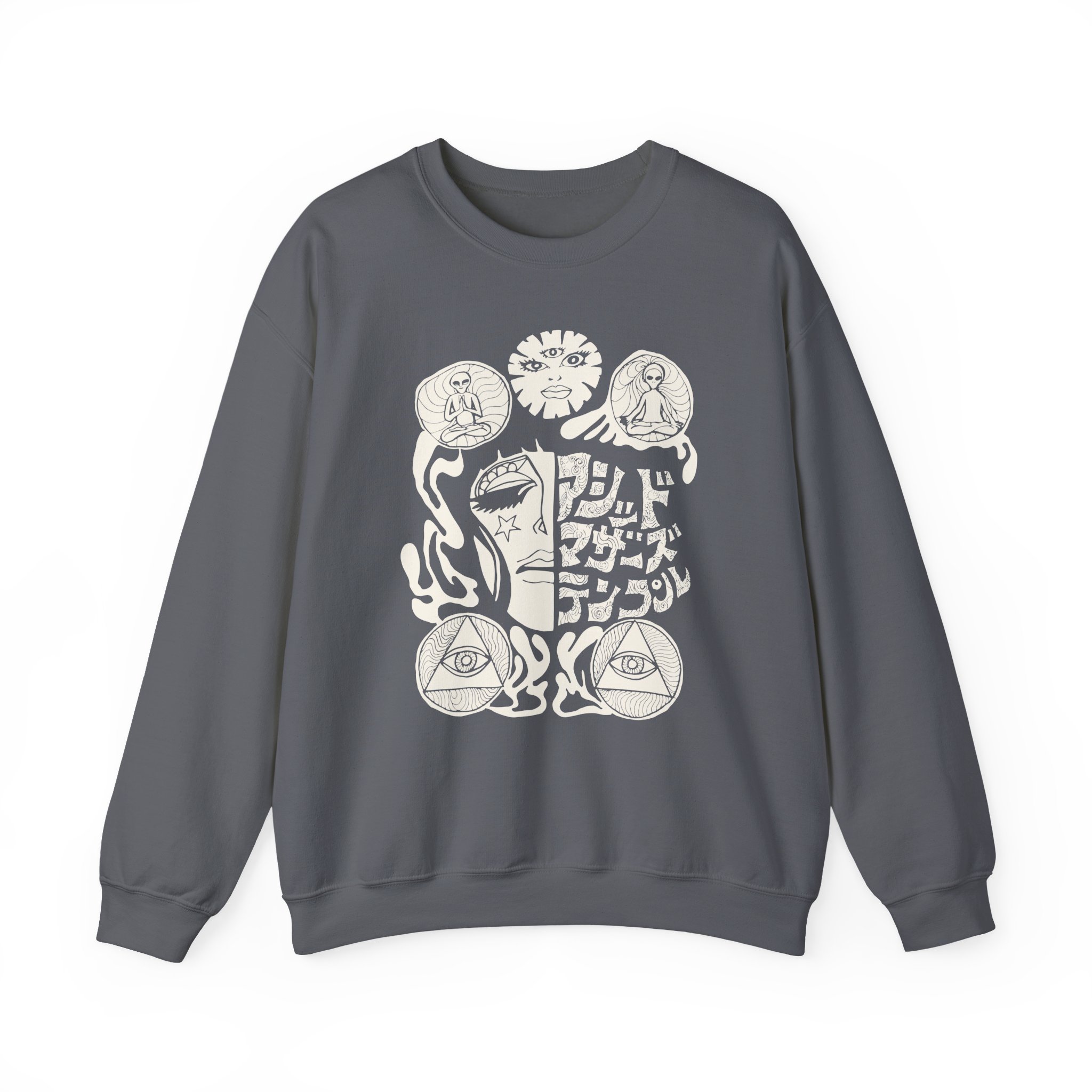 Acid Mothers Temple Unisex Heavy Blendâ„¢ Crewneck Sweatshirt