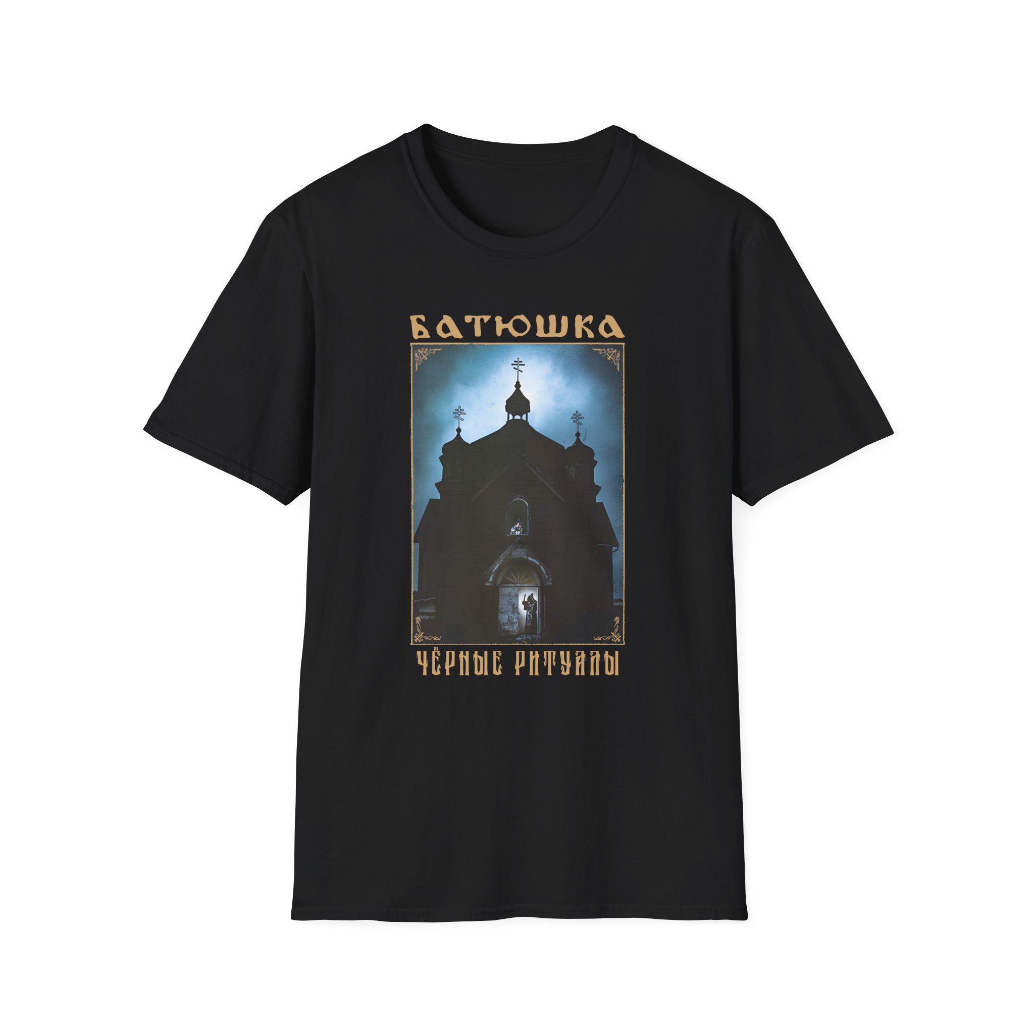 Batushka Rituals Unisex Softstyle T-Shirt