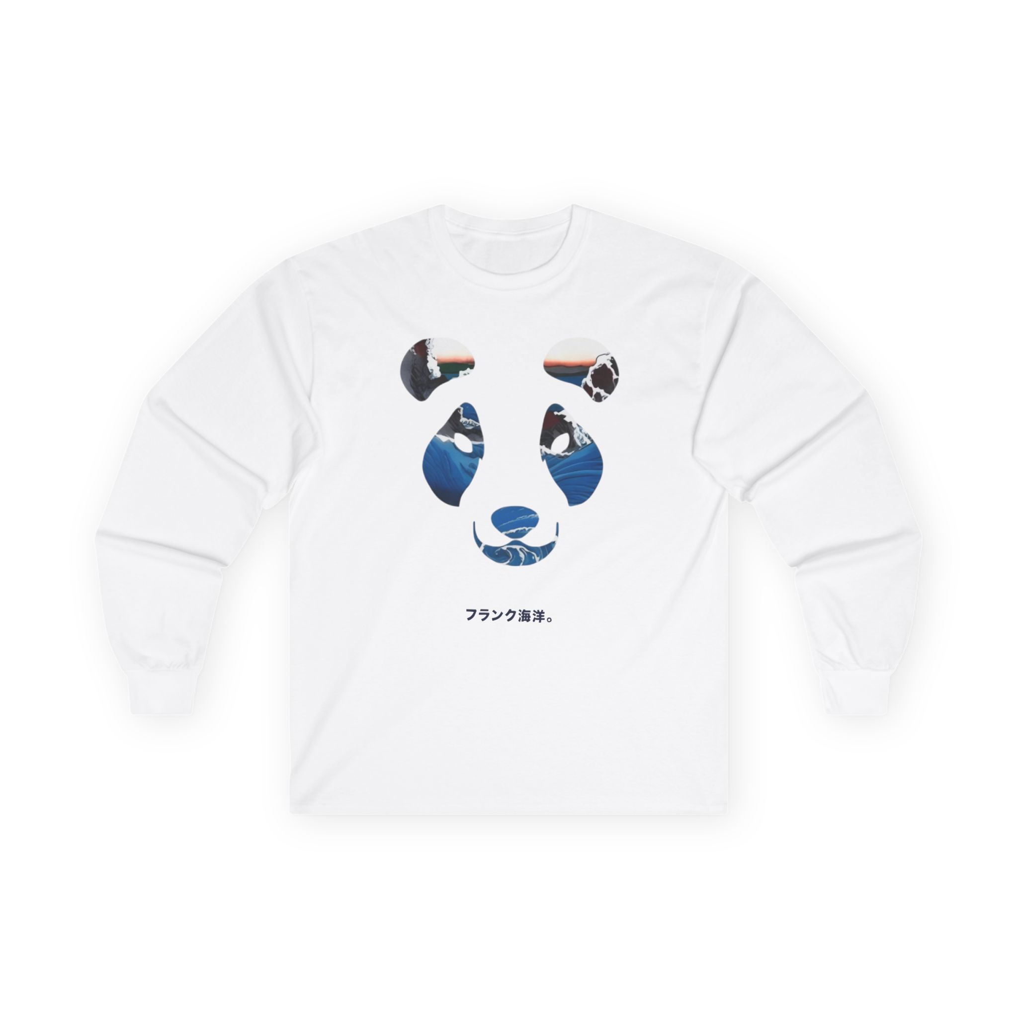 Frank Ocean Unisex Ultra Cotton Long Sleeve Tee