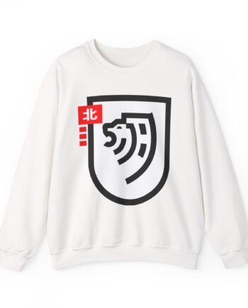 Northernlion  Unisex Heavy Blend™ Crewneck Sweatshirt