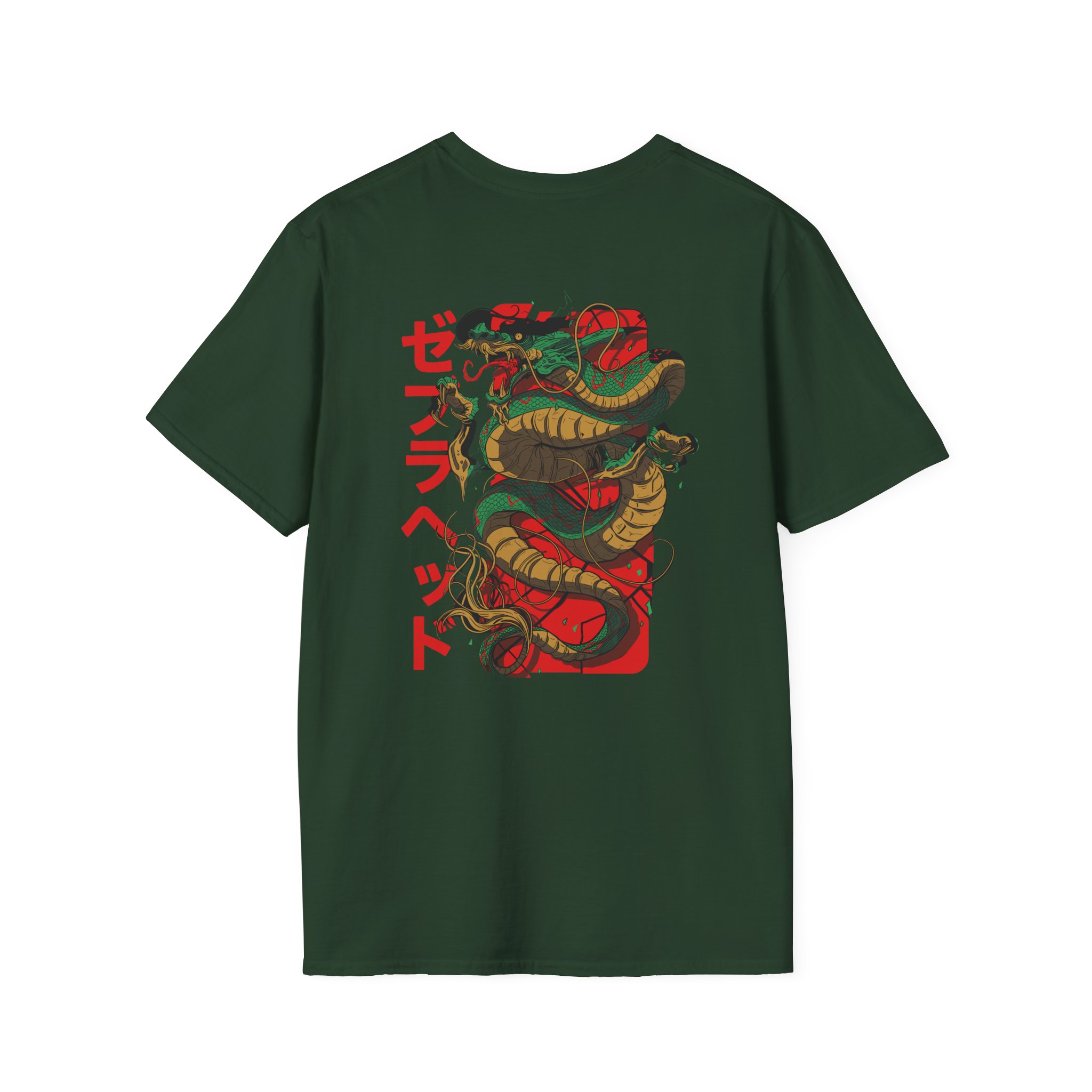 Zebrahead Japanese Dragon Unisex Softstyle T-Shirt