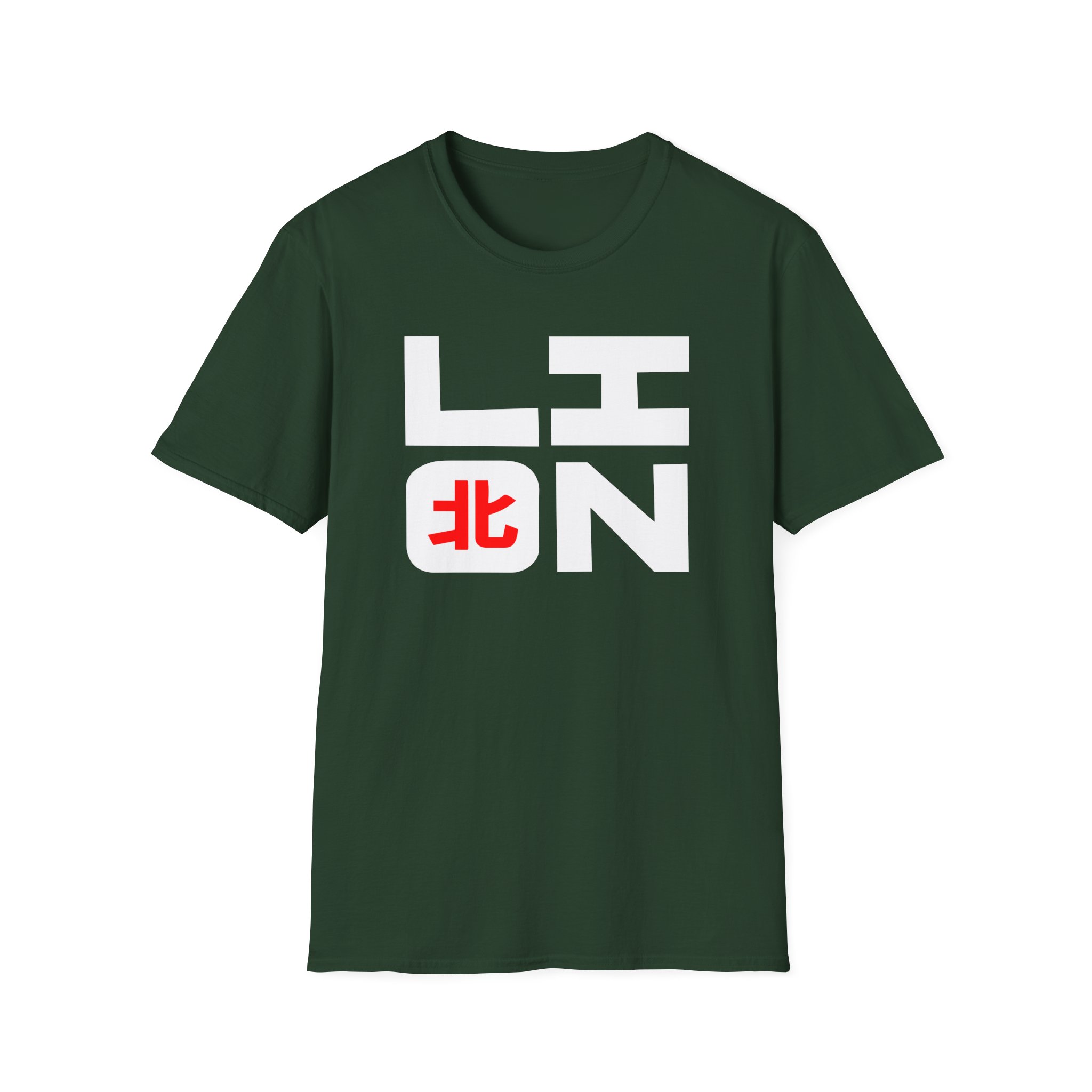 Northernlion Lion Square Unisex Softstyle T-Shirt