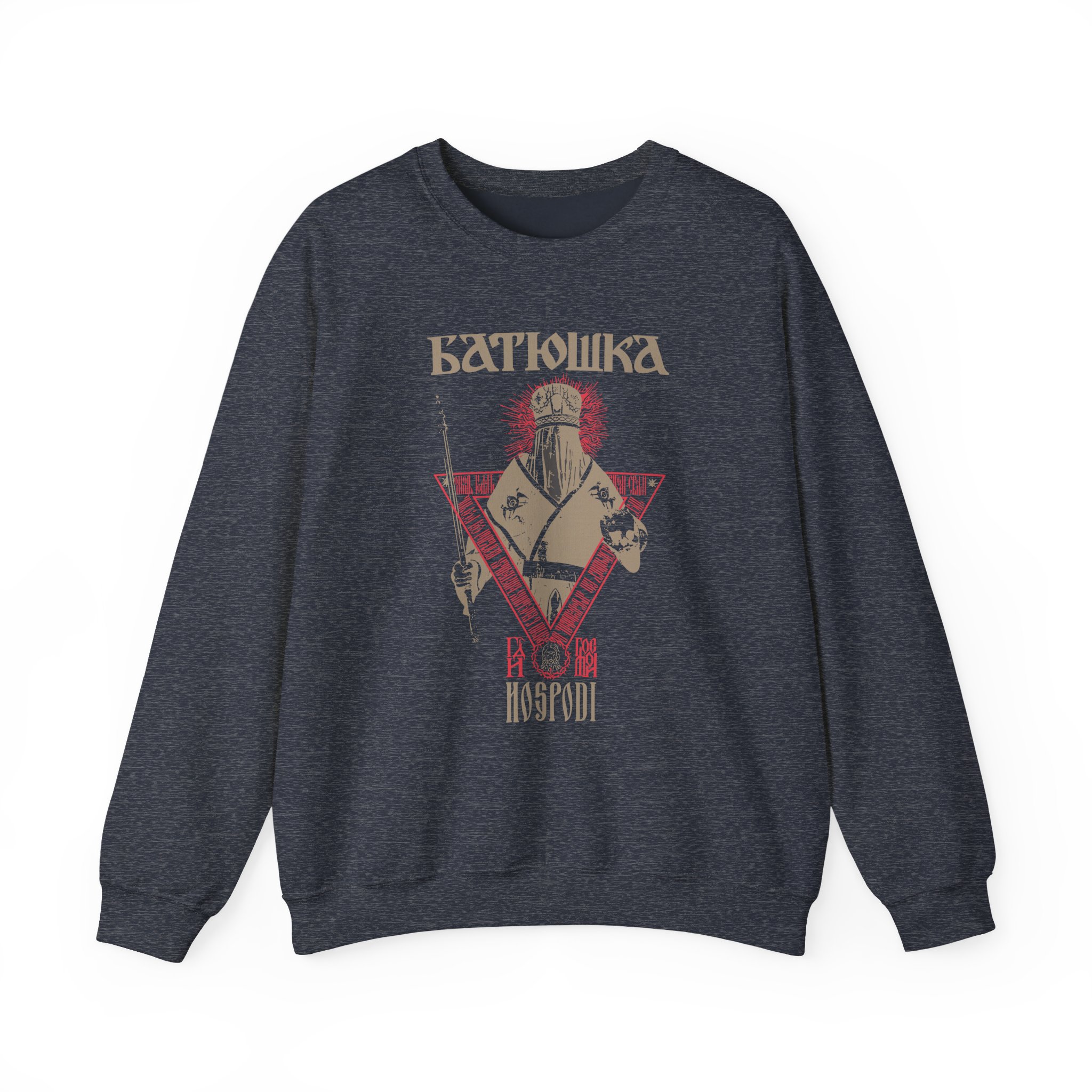 Batushka Hospodi Unisex Heavy Blendâ„¢ Crewneck Sweatshirt