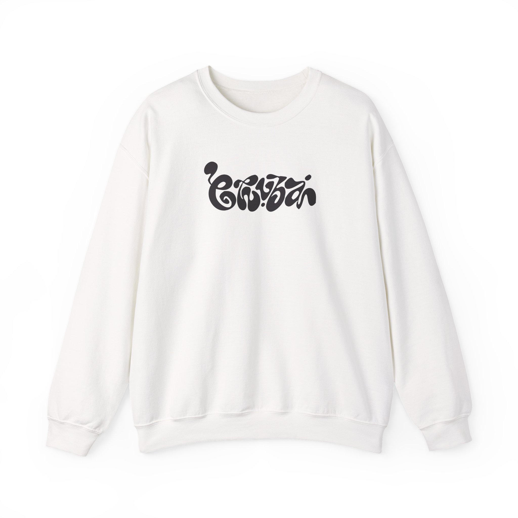 Nina Chuba Vinyl Unisex Heavy Blendâ„¢ Crewneck Sweatshirt