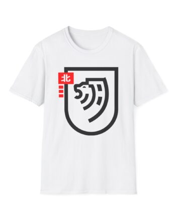 Northernlion Unisex Softstyle T-Shirt