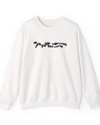 Aphex Twin Unisex Heavy Blend™ Crewneck Sweatshirt