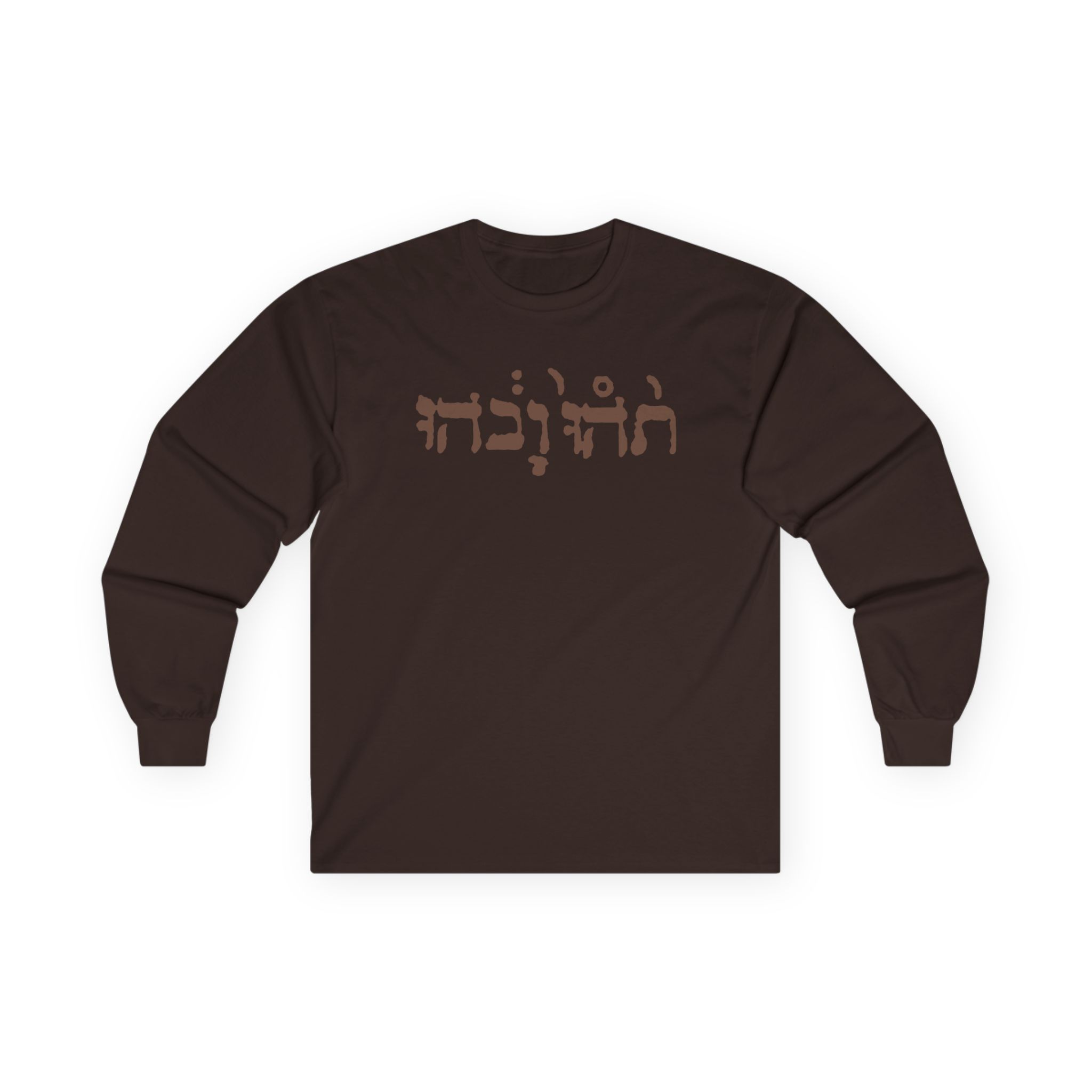 Godspeed You Black Emperor Unisex Ultra Cotton Long Sleeve Tee