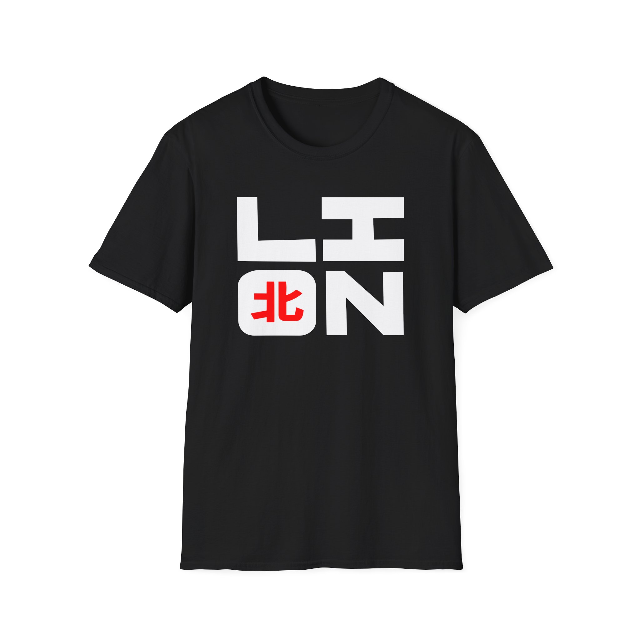 Northernlion Lion Square Unisex Softstyle T-Shirt