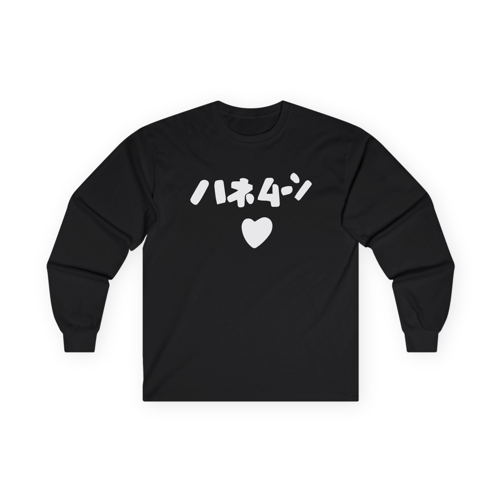 Out of Character Unisex Ultra Cotton Long Sleeve Tee