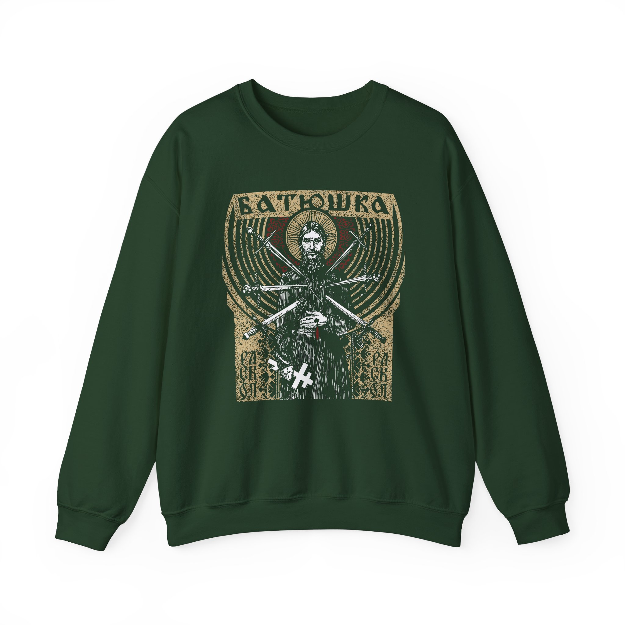 Batushka RASKOL Unisex Heavy Blendâ„¢ Crewneck Sweatshirt