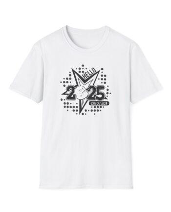 Mister Metokur Hello 2025 Unisex Softstyle T-Shirt