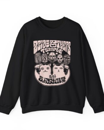 Acid Mothers Temple Unisex Heavy Blend™ Crewneck Sweatshirt