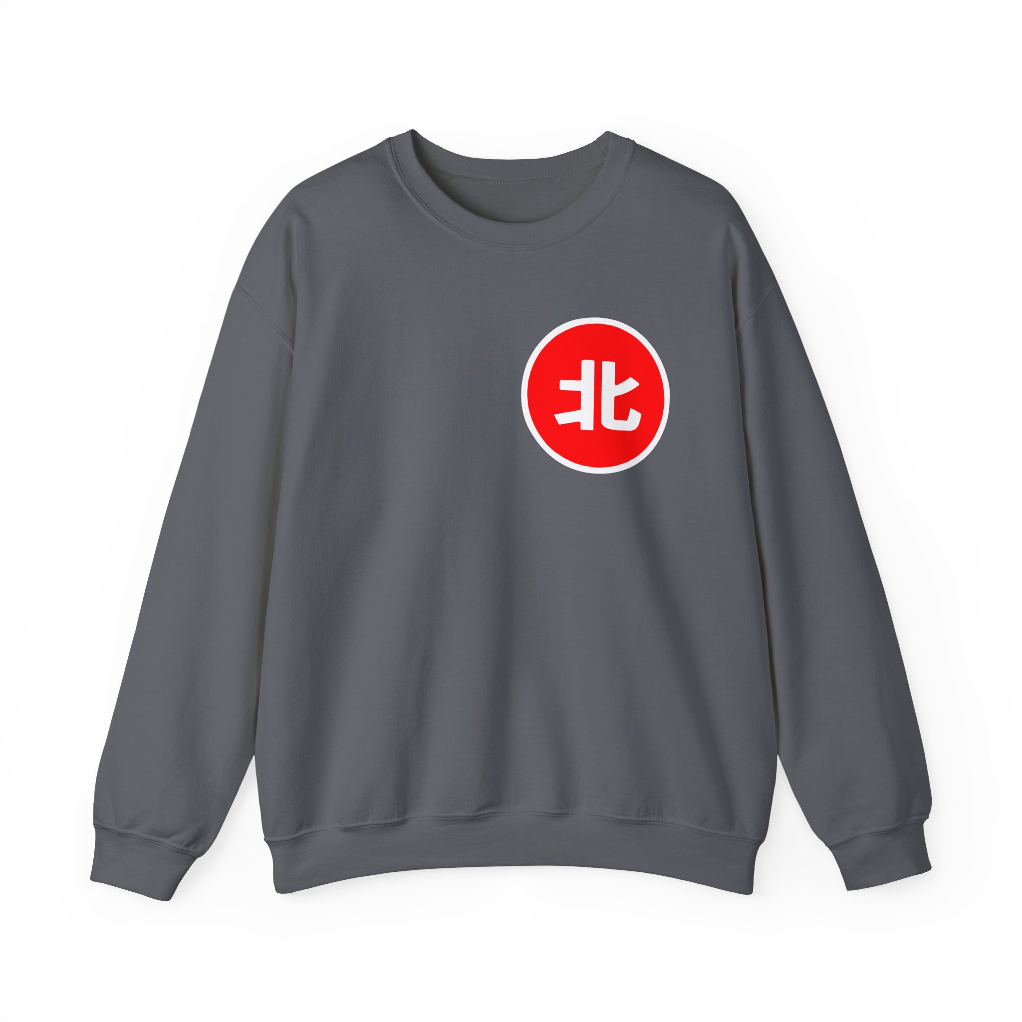Northernlion Logo Unisex Heavy Blendâ„¢ Crewneck Sweatshirt