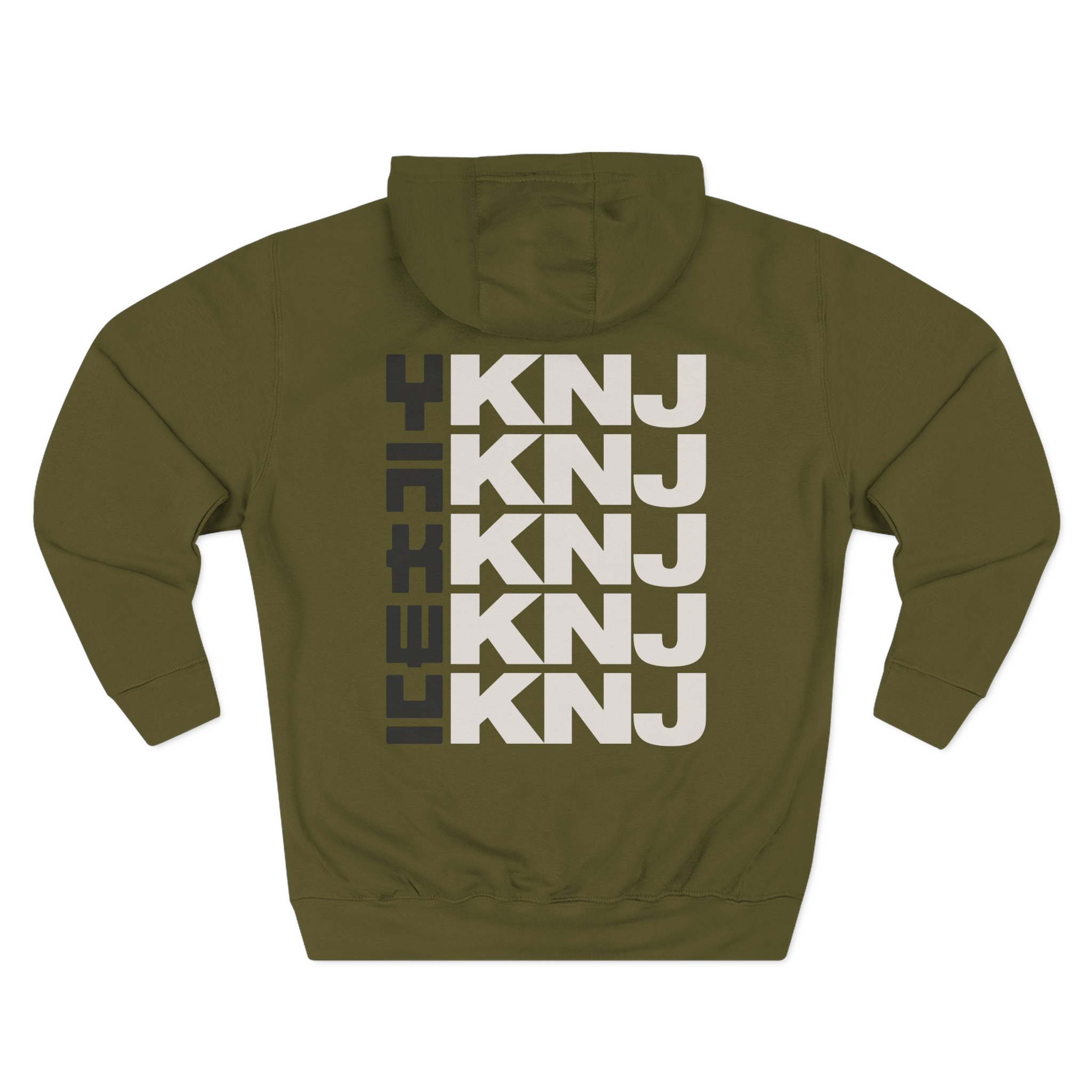 KNJ Three-Panel Fleece Hoodie