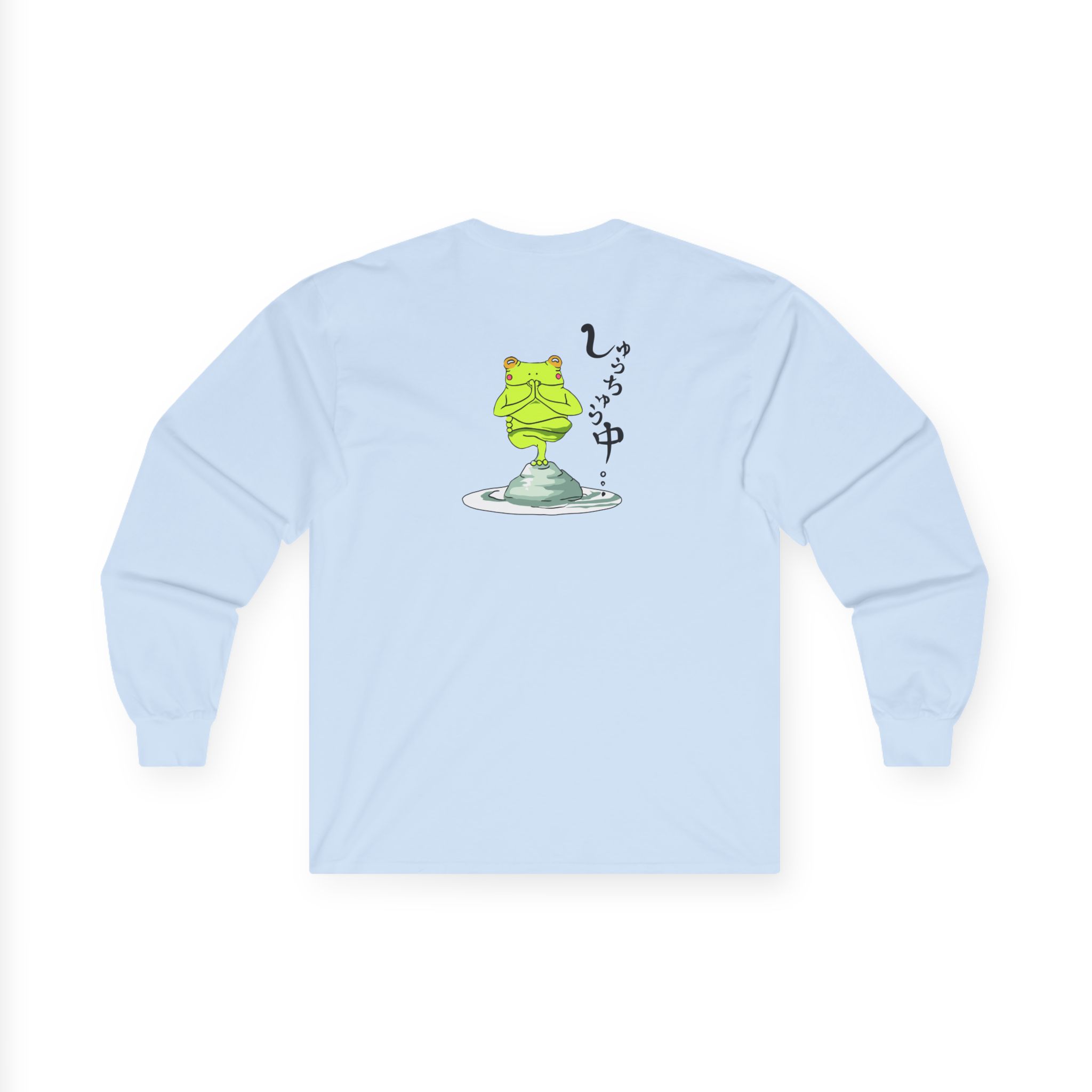 Umi Unisex Ultra Cotton Long Sleeve Tee