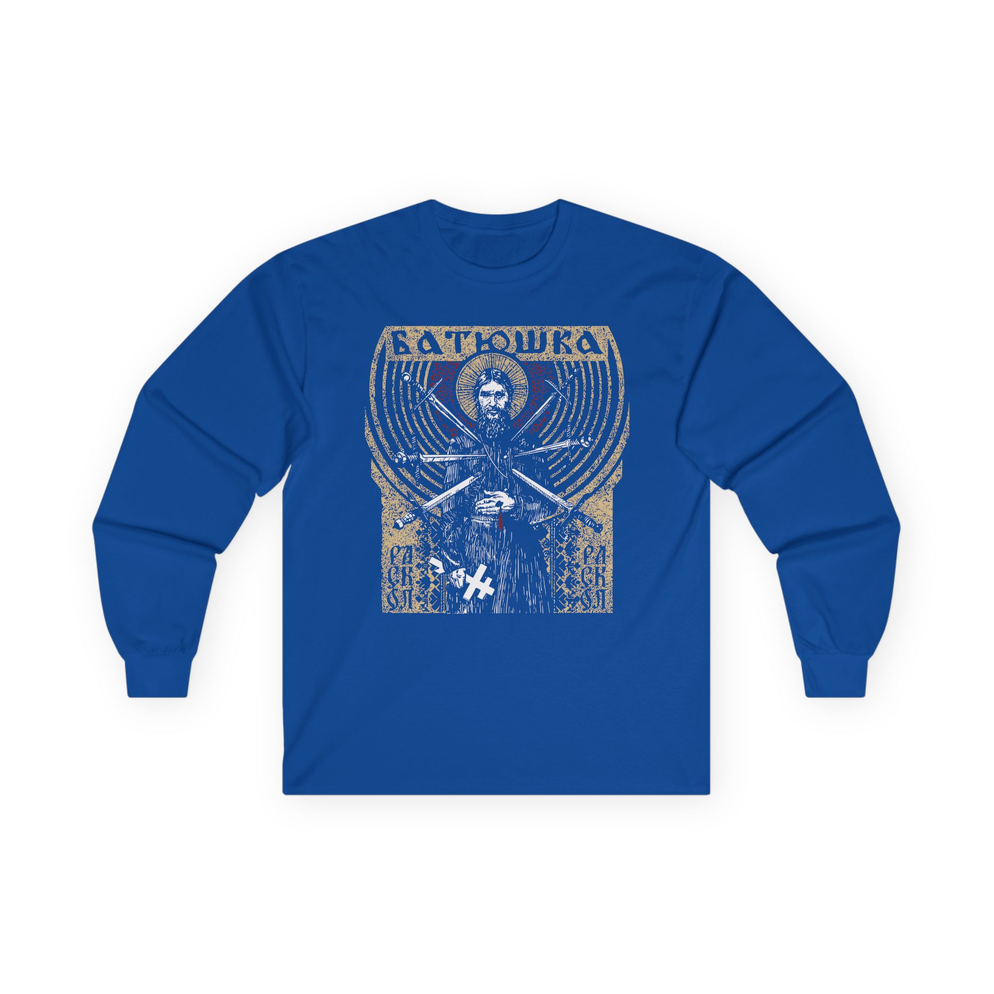 Batushka RASKOL Unisex Ultra Cotton Long Sleeve Tee