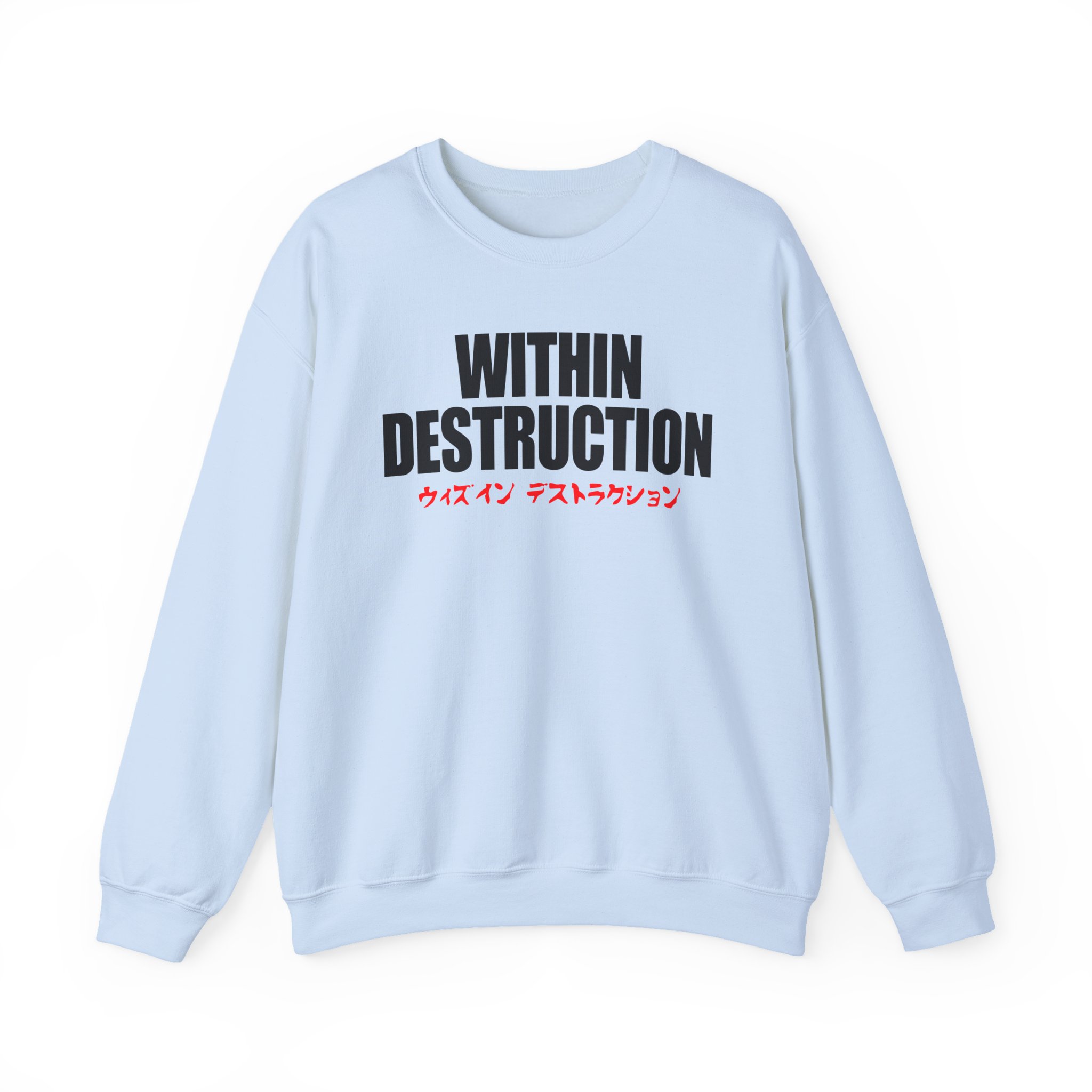 Within Destruction Kanashibari Unisex Heavy Blend Crewneck Sweatshirt
