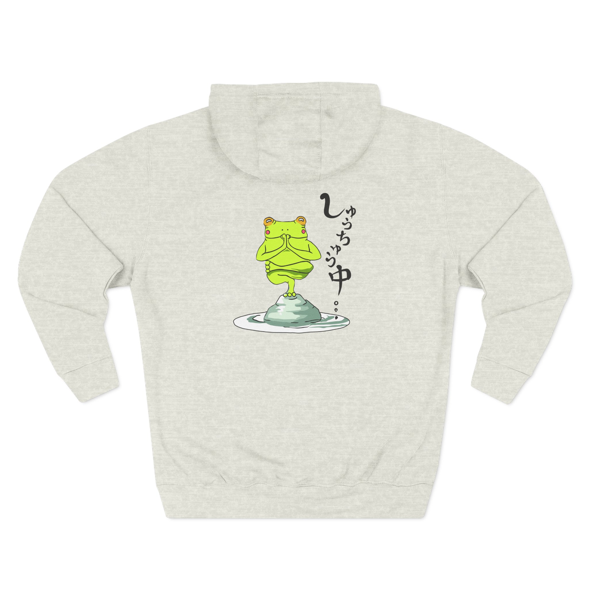 Umi Three-Panel Fleece Hoodie