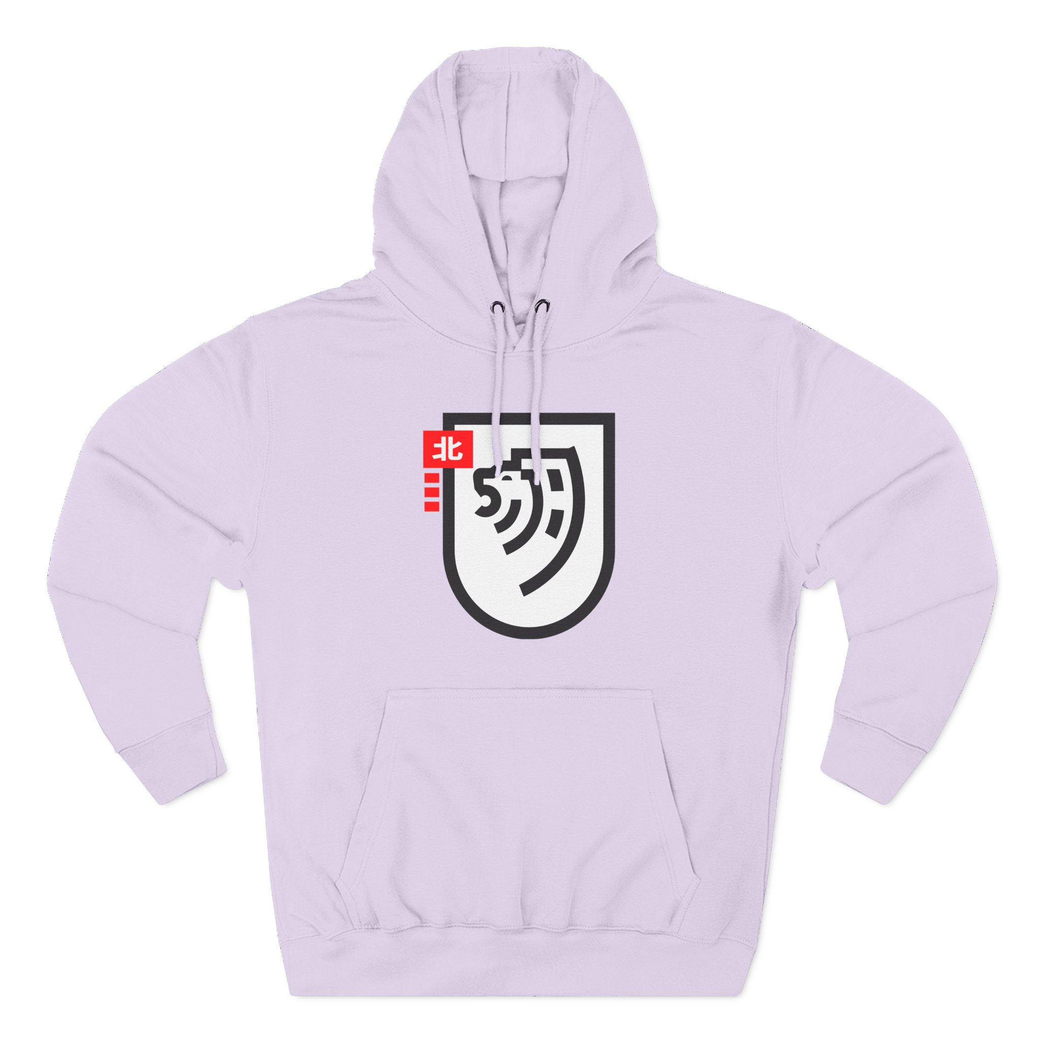 Northernlion Three-Panel Fleece Hoodie