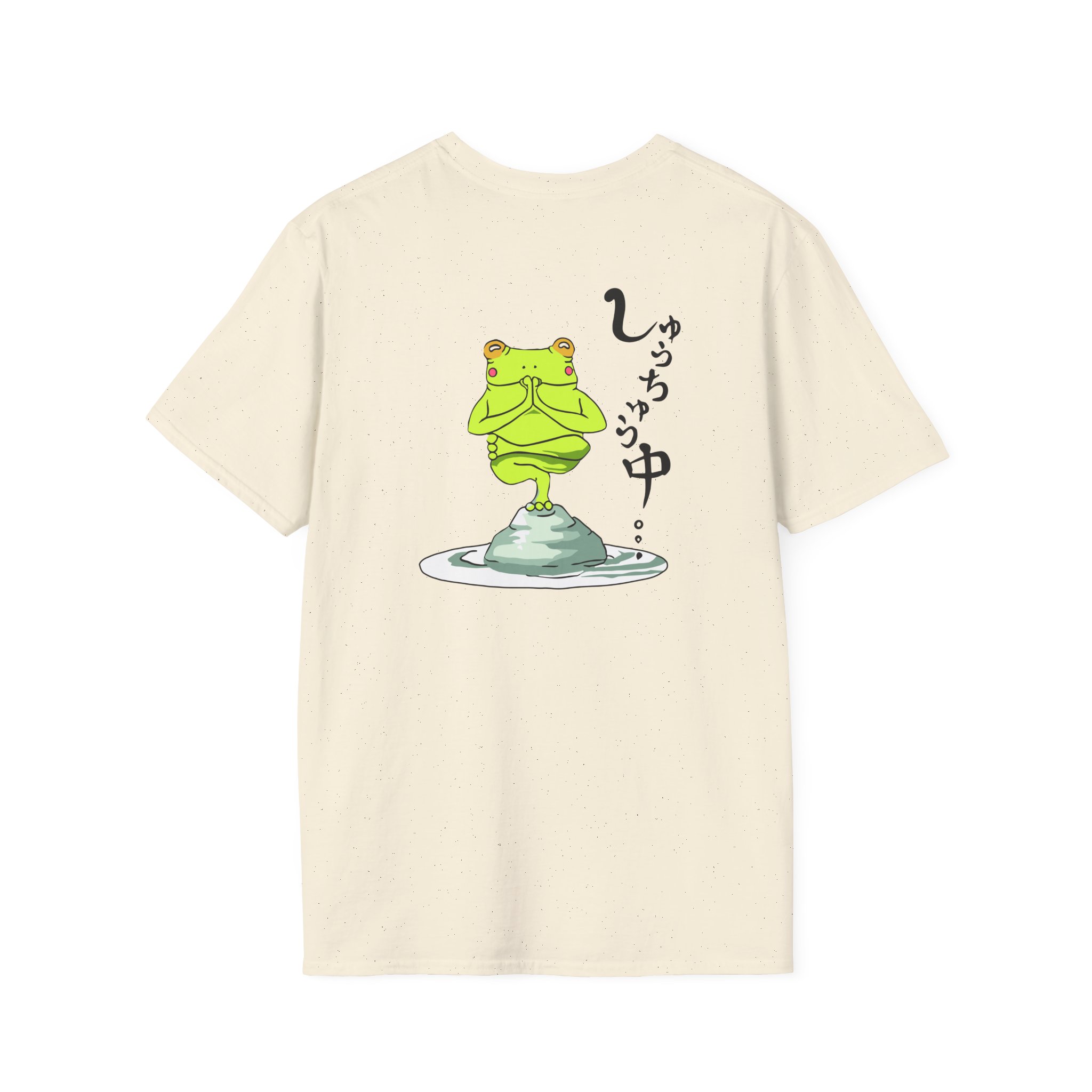 Umi Unisex Softstyle T-Shirt