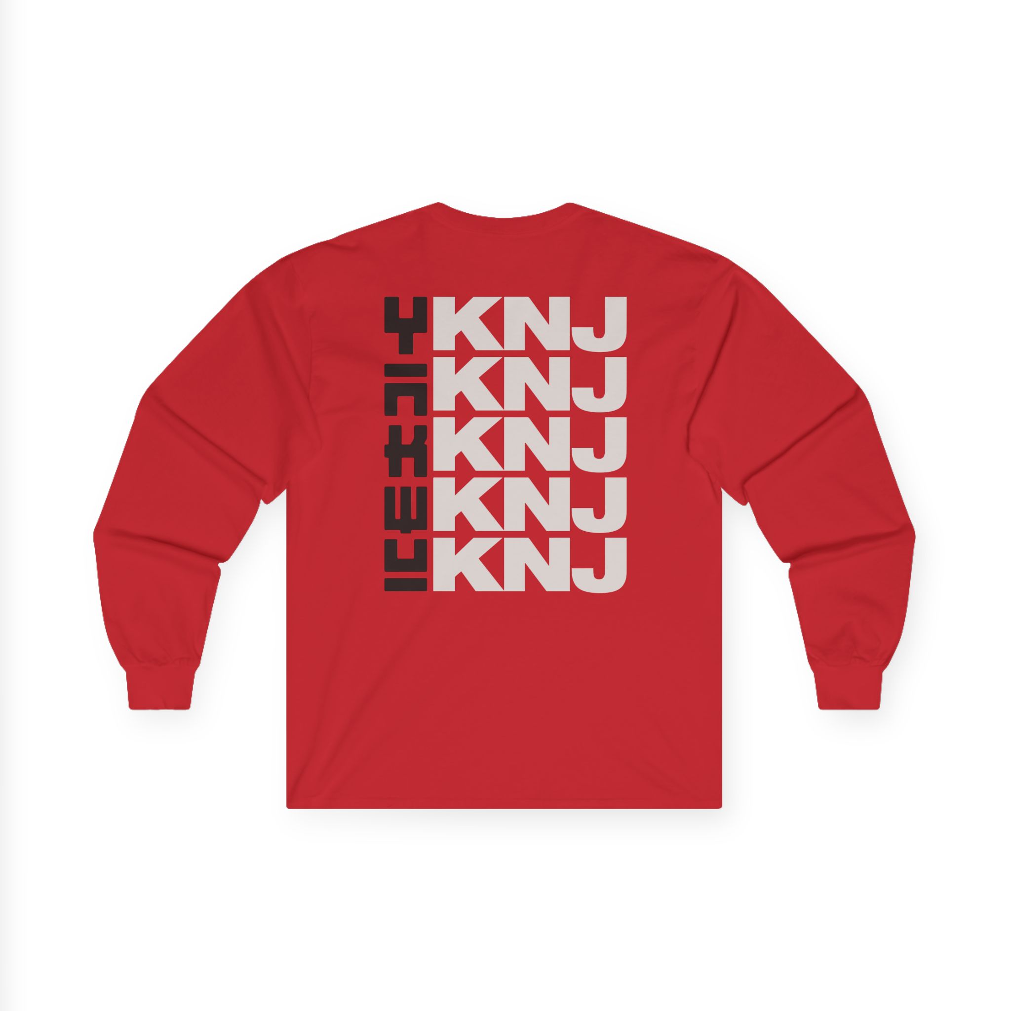 KNJ Unisex Ultra Cotton Long Sleeve Tee