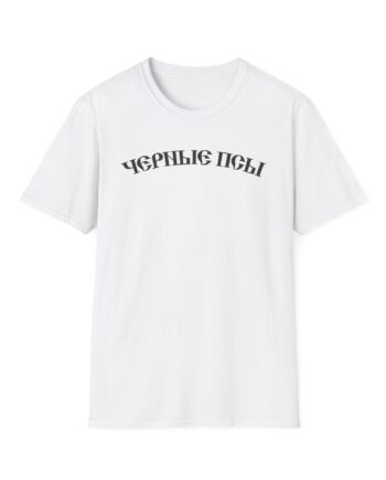 YZY Vultures Unisex Softstyle T-Shirt