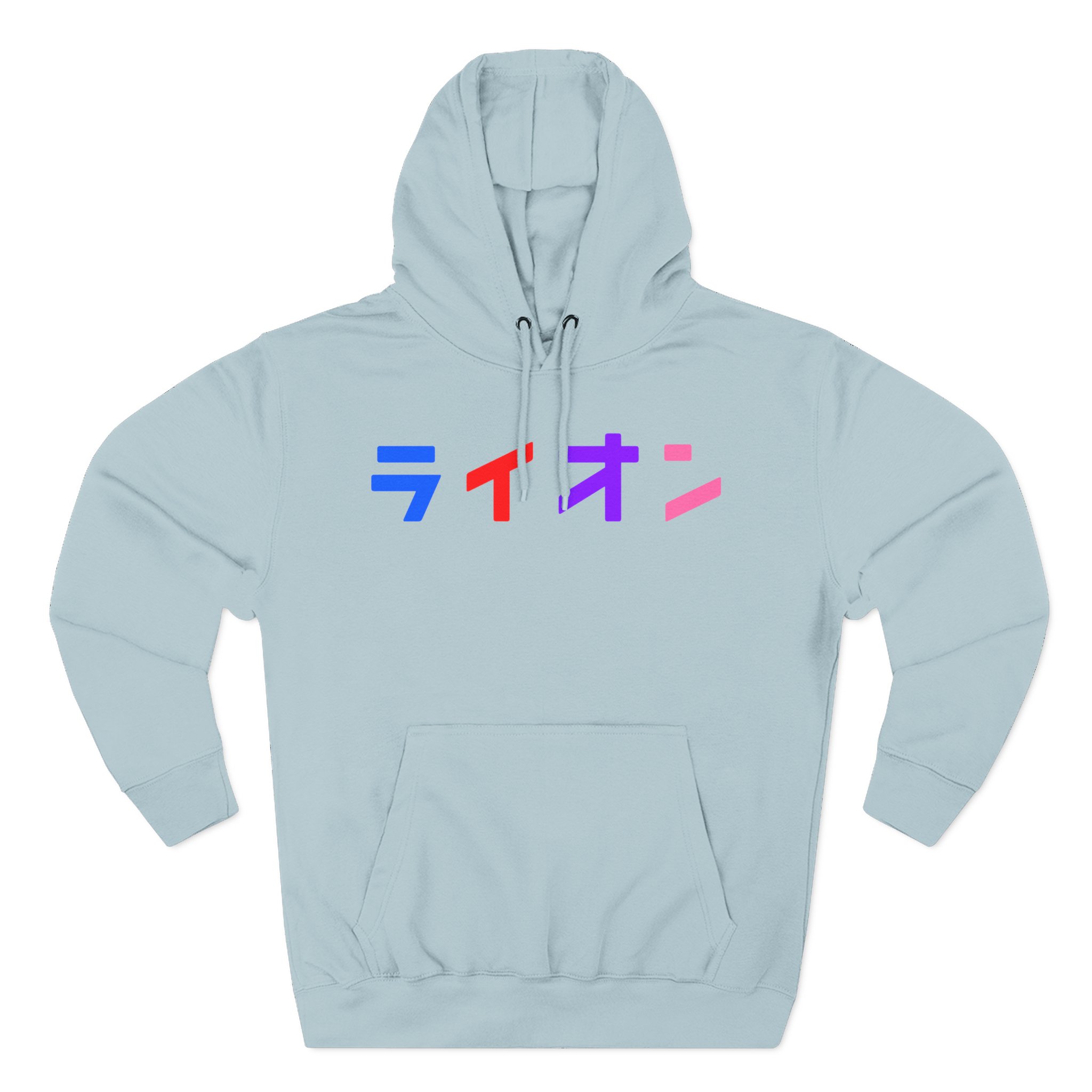 Northernlion Three-Panel Fleece Hoodie