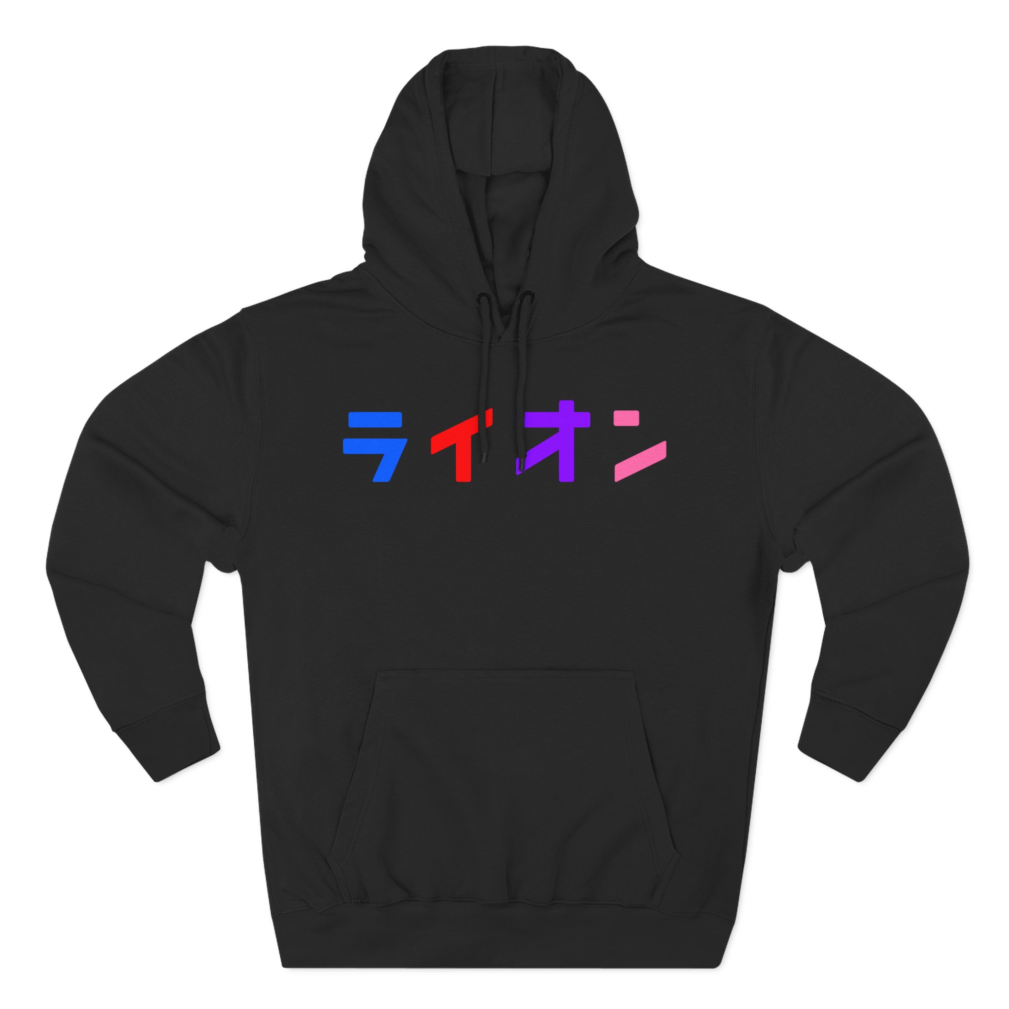 Northernlion Three-Panel Fleece Hoodie