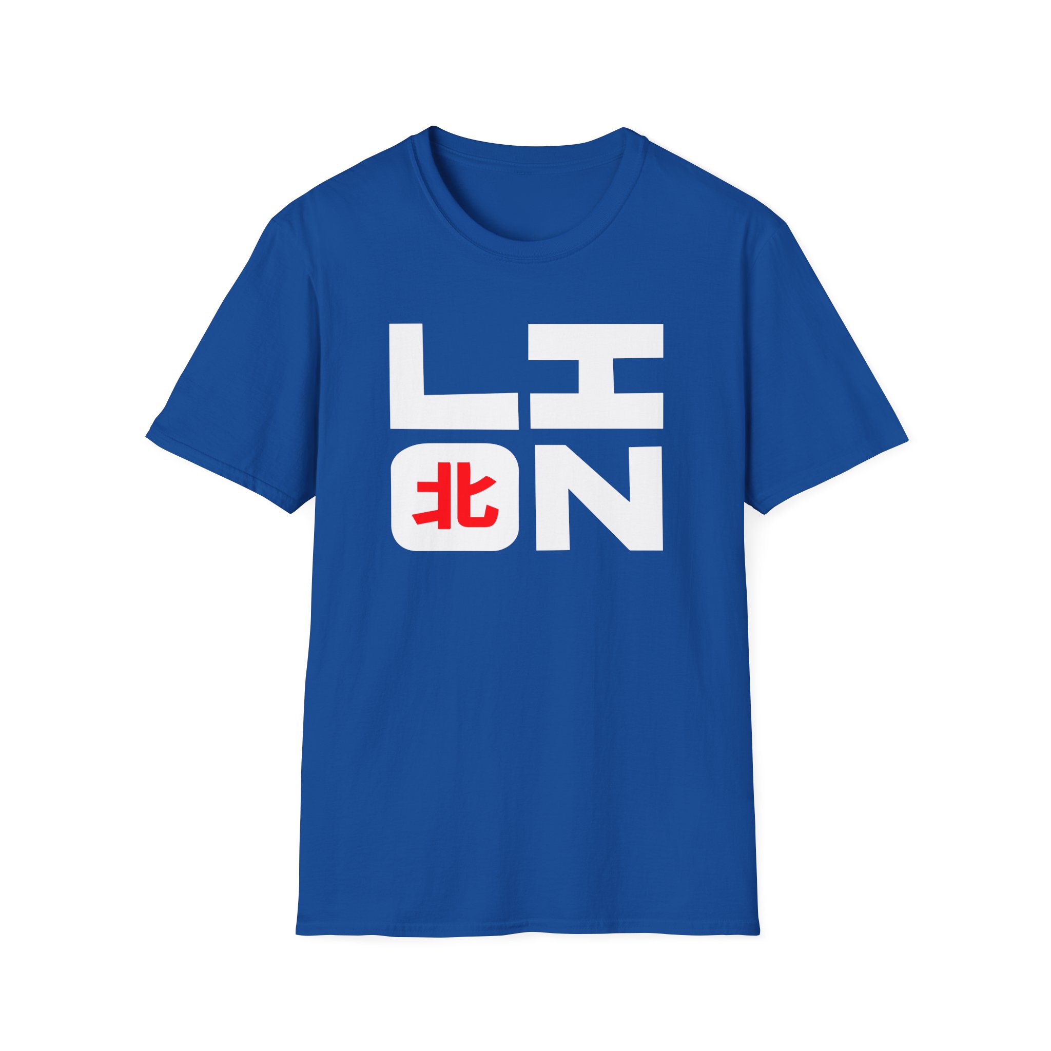 Northernlion Lion Square Unisex Softstyle T-Shirt
