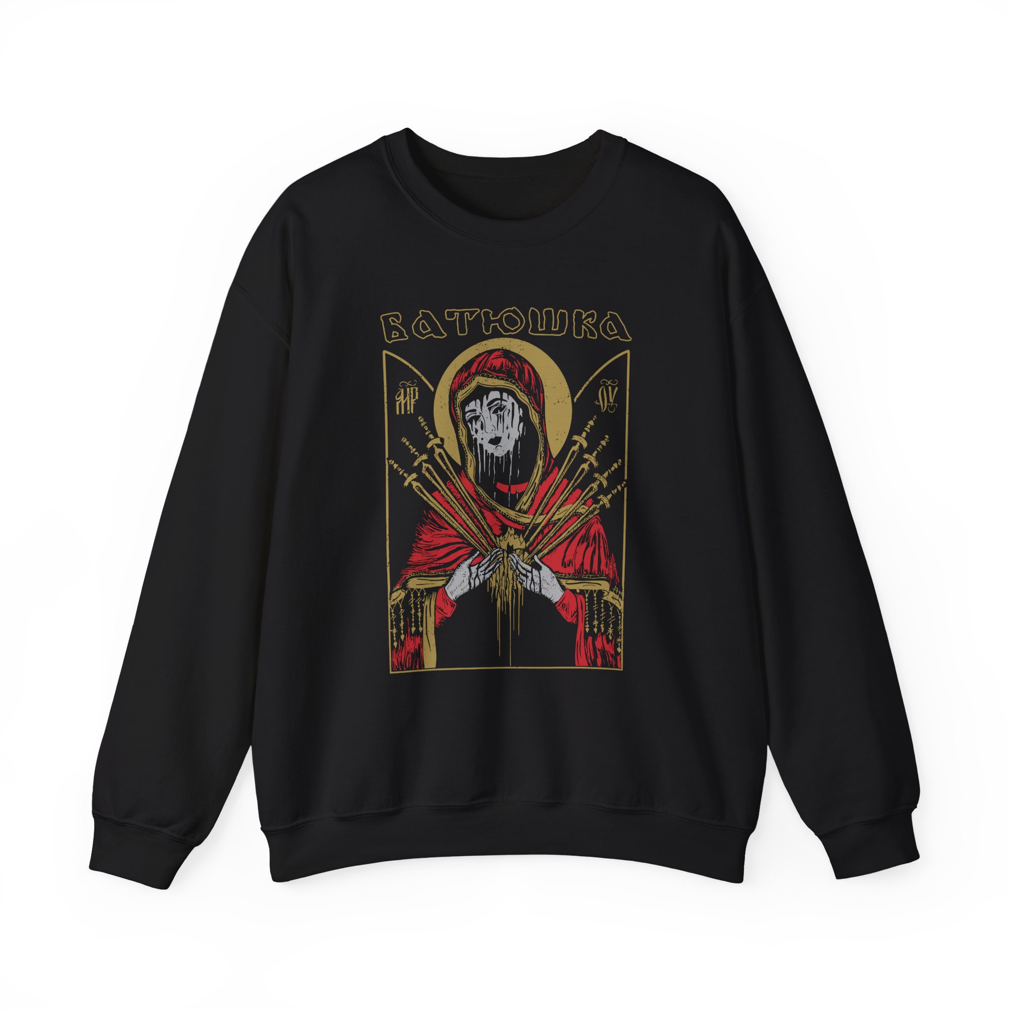 Batushka Maria II Unisex Heavy Blendâ„¢ Crewneck Sweatshirt