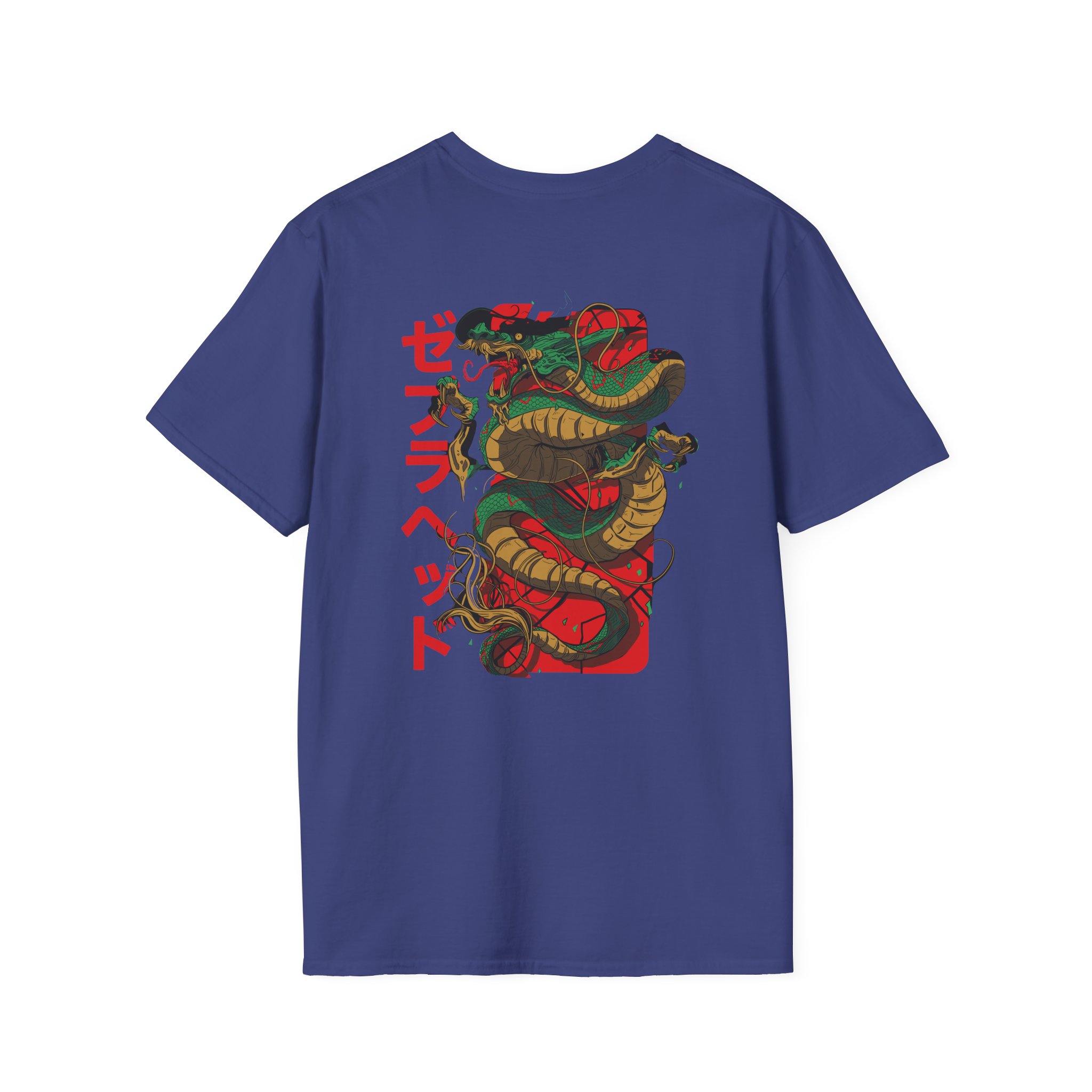 Zebrahead Japanese Dragon Unisex Softstyle T-Shirt
