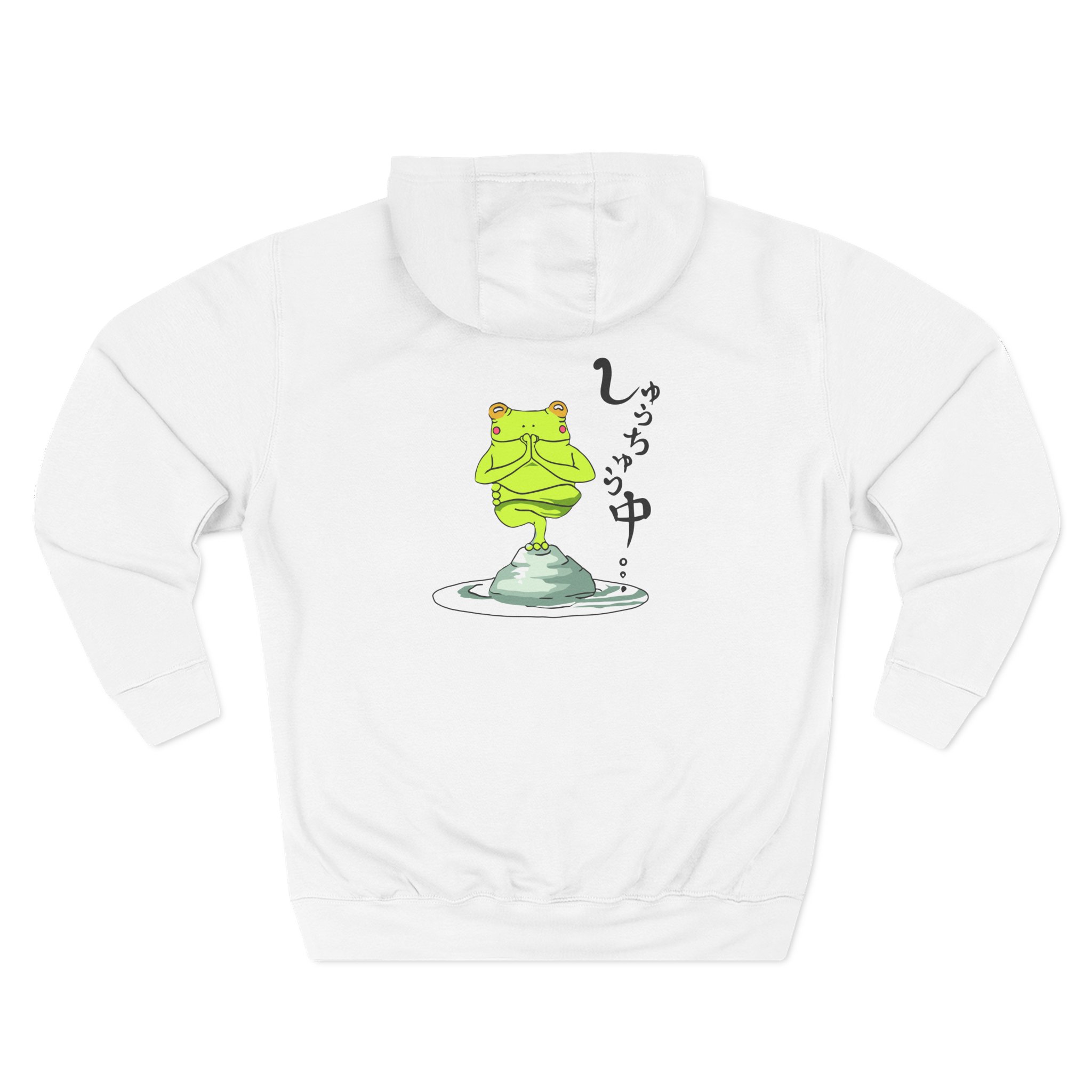 Umi Three-Panel Fleece Hoodie