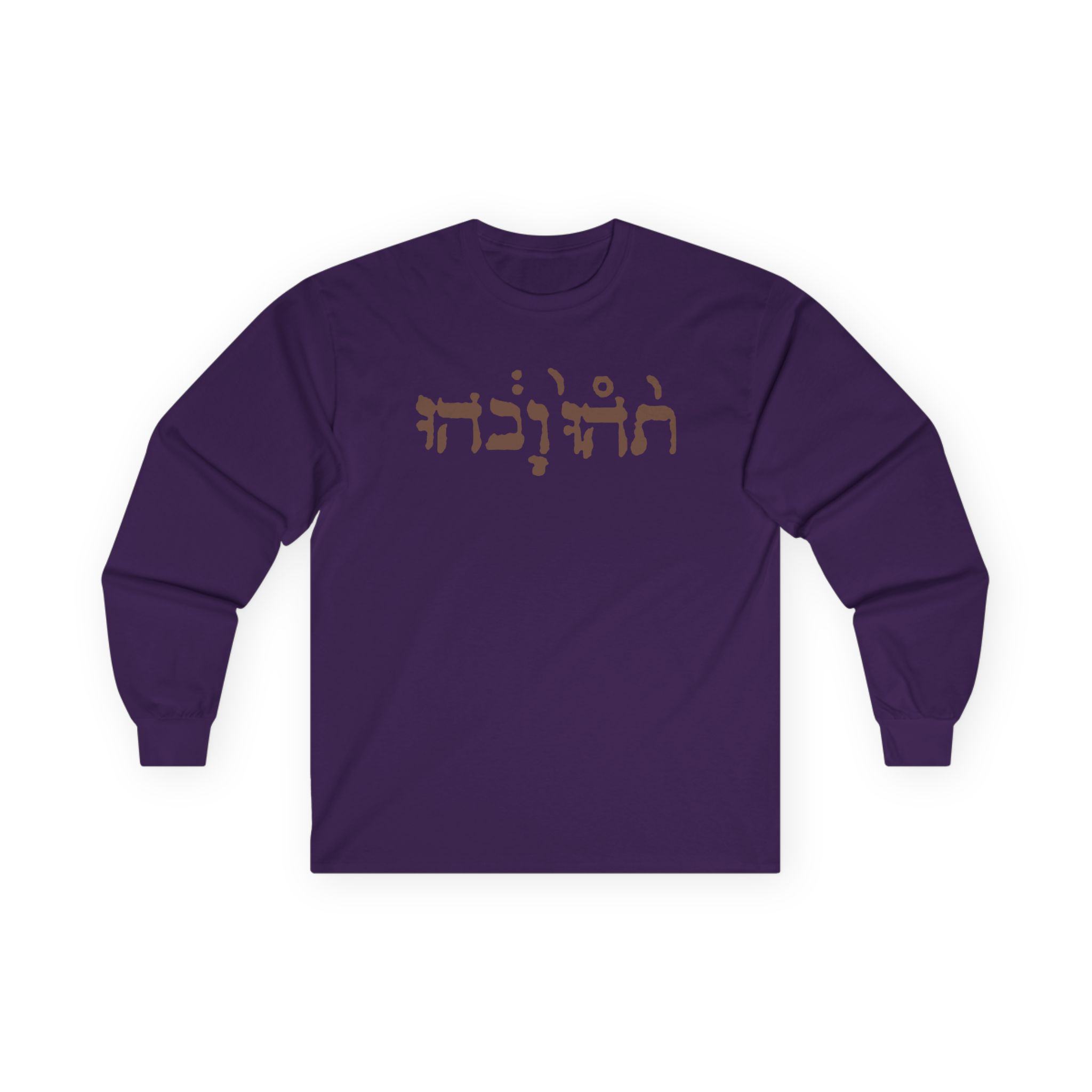 Godspeed You Black Emperor Unisex Ultra Cotton Long Sleeve Tee