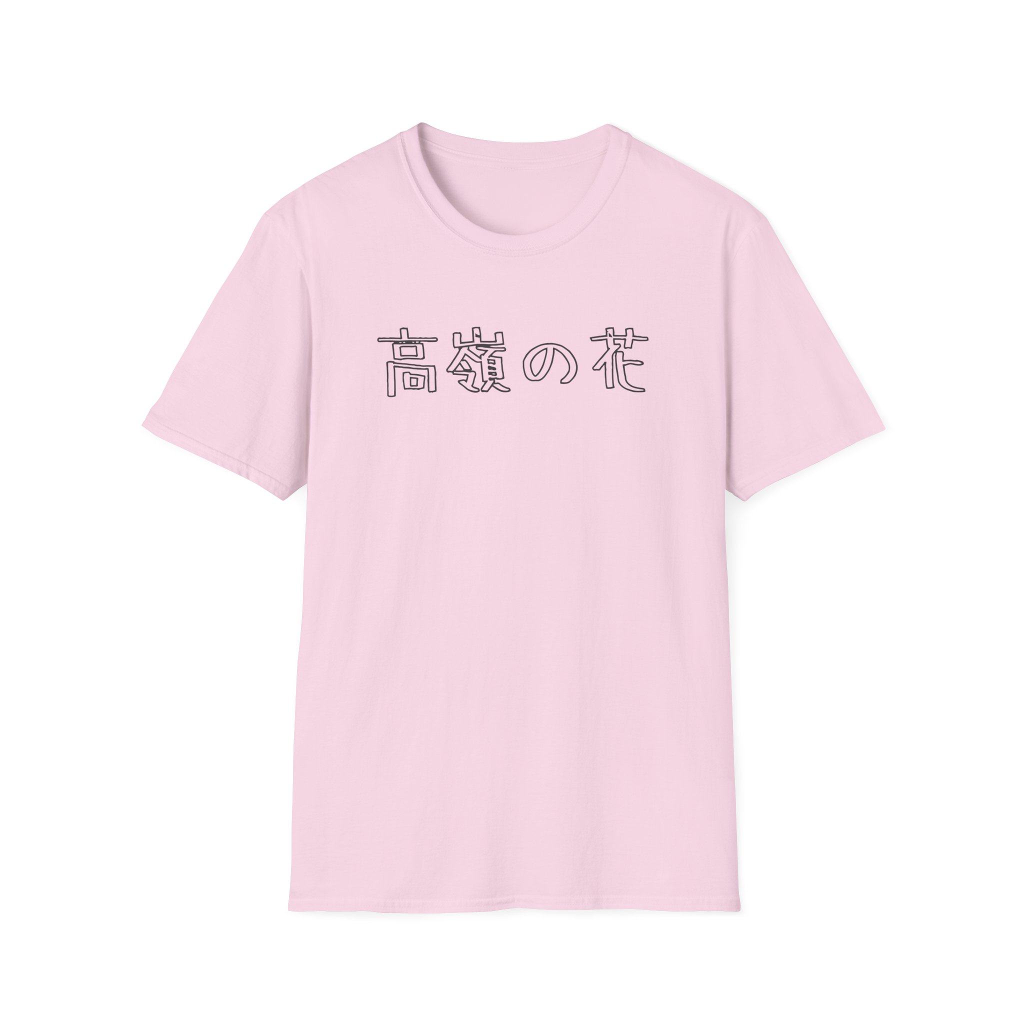 Out of Character Unisex Softstyle T-Shirt