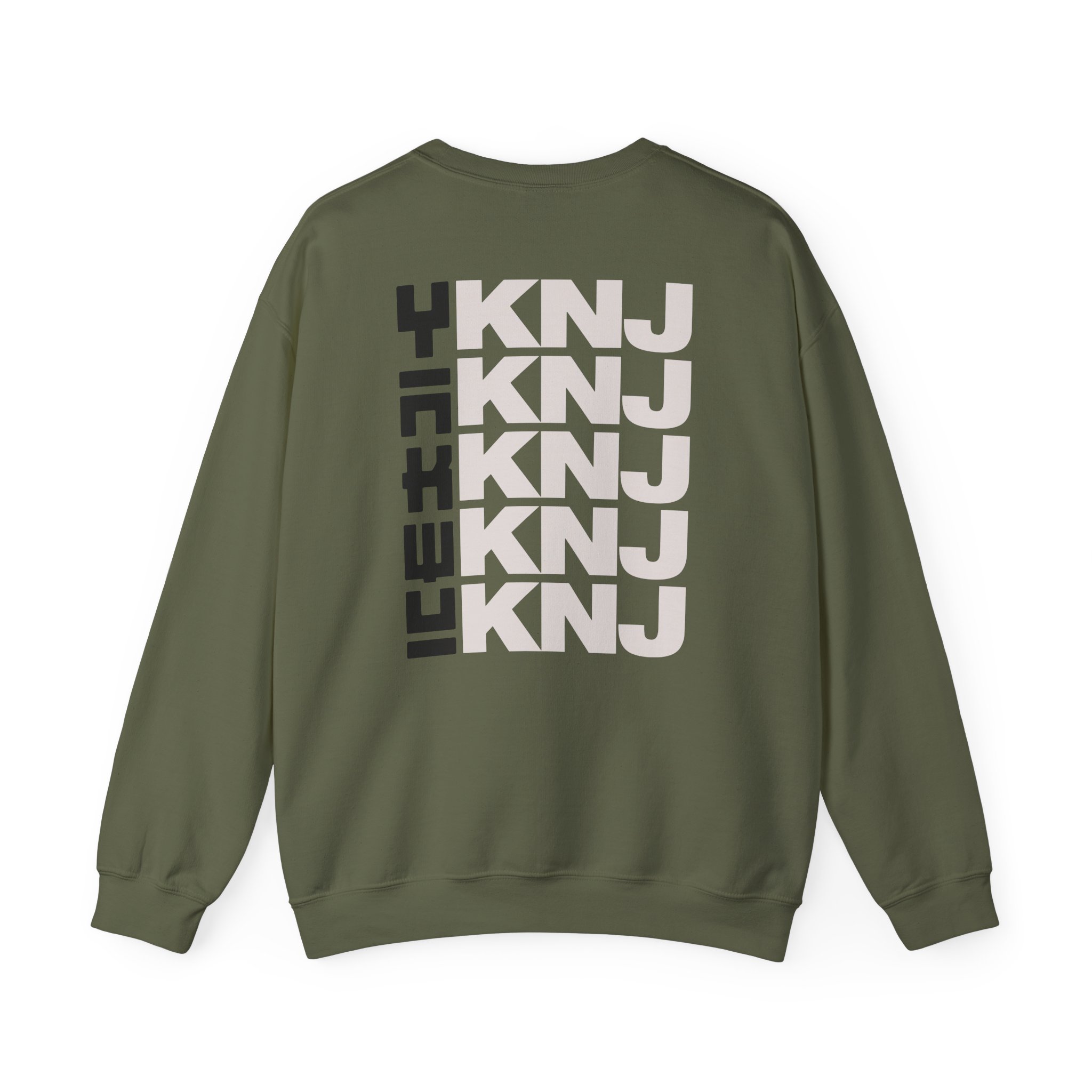 KNJ Unisex Heavy Blendâ„¢ Crewneck Sweatshirt