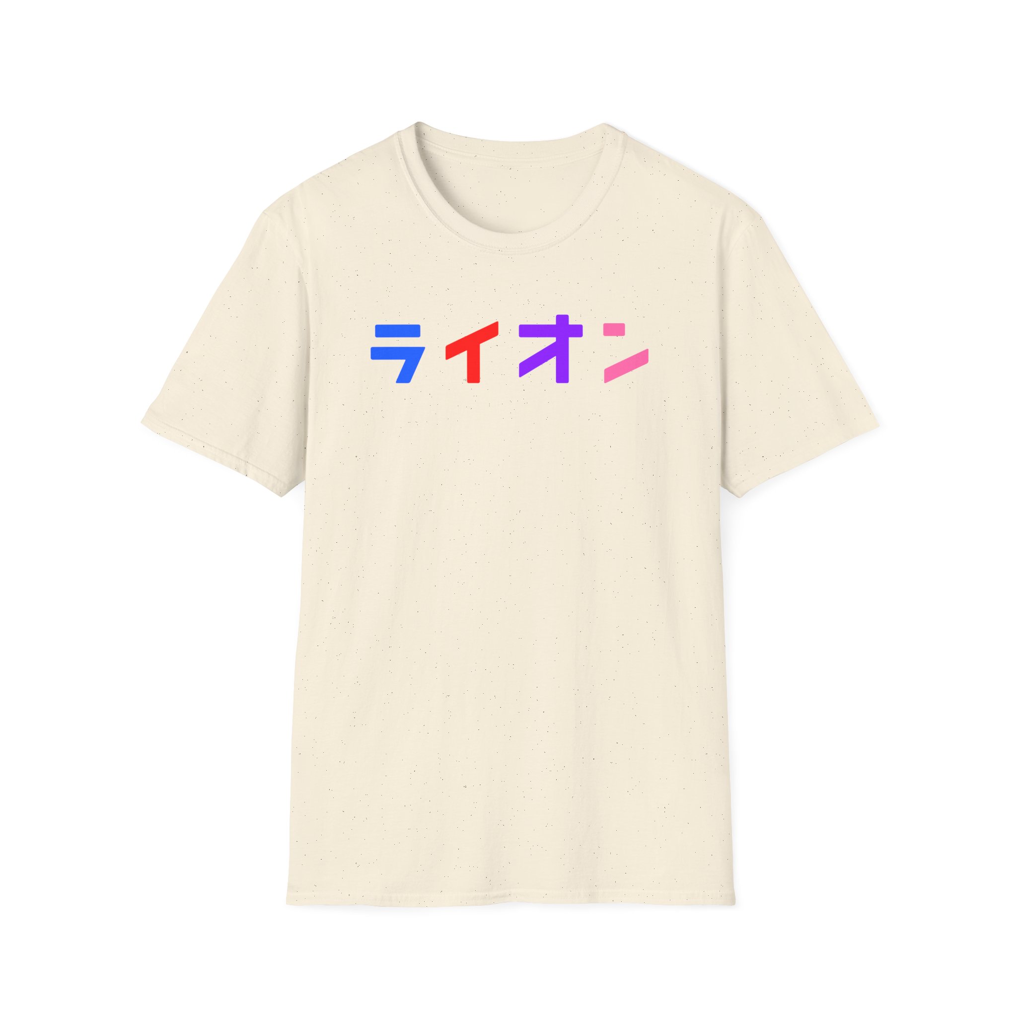 Northernlion Unisex Softstyle T-Shirt