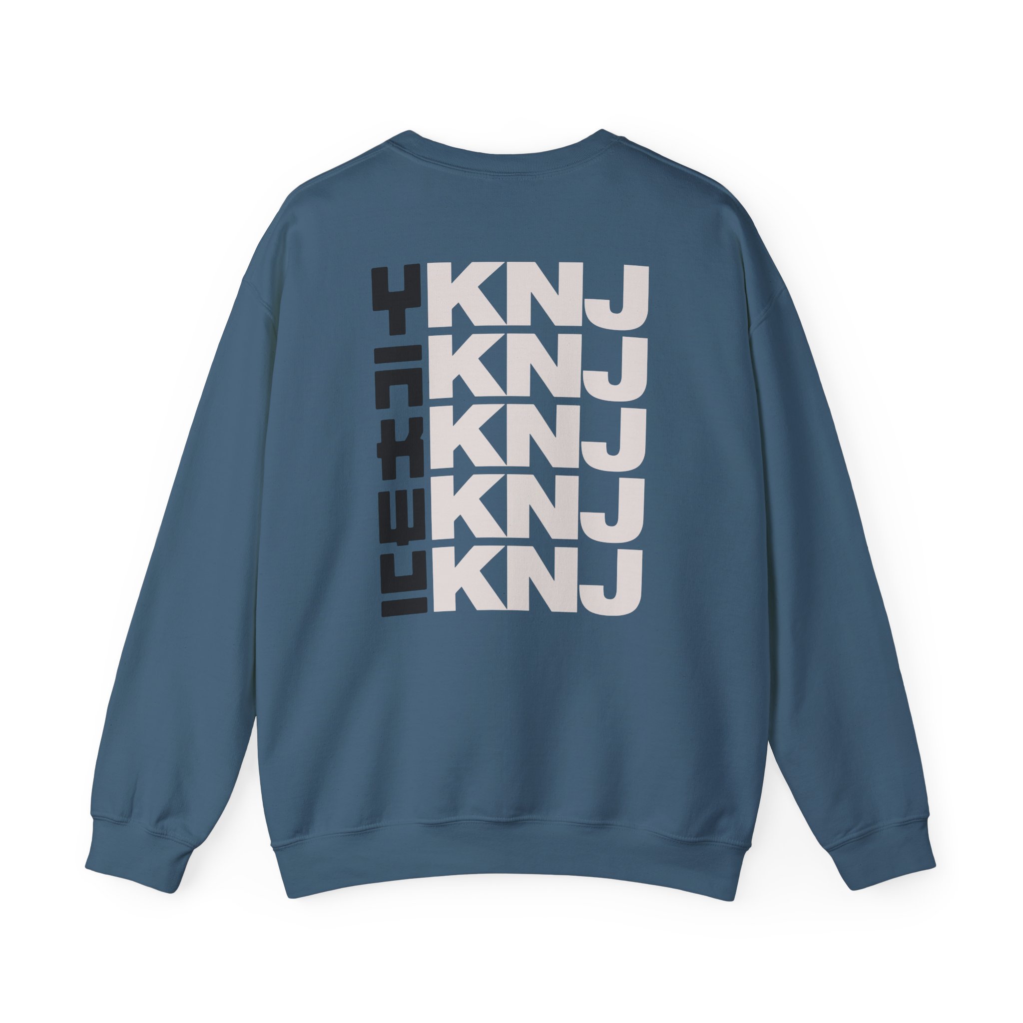KNJ Unisex Heavy Blendâ„¢ Crewneck Sweatshirt