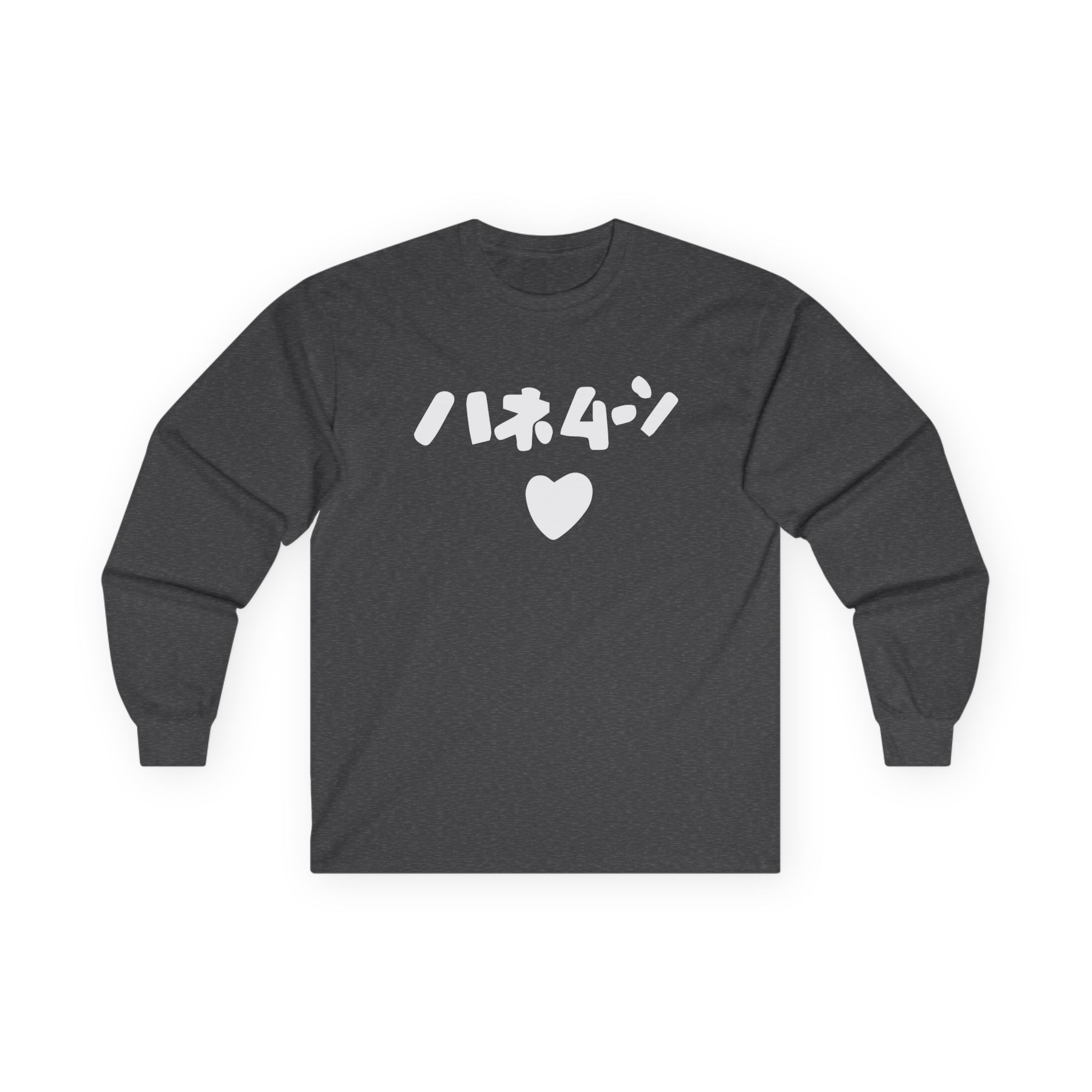 Out of Character Unisex Ultra Cotton Long Sleeve Tee