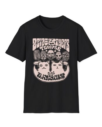 Acid Mothers Temple Unisex Softstyle T-Shirt