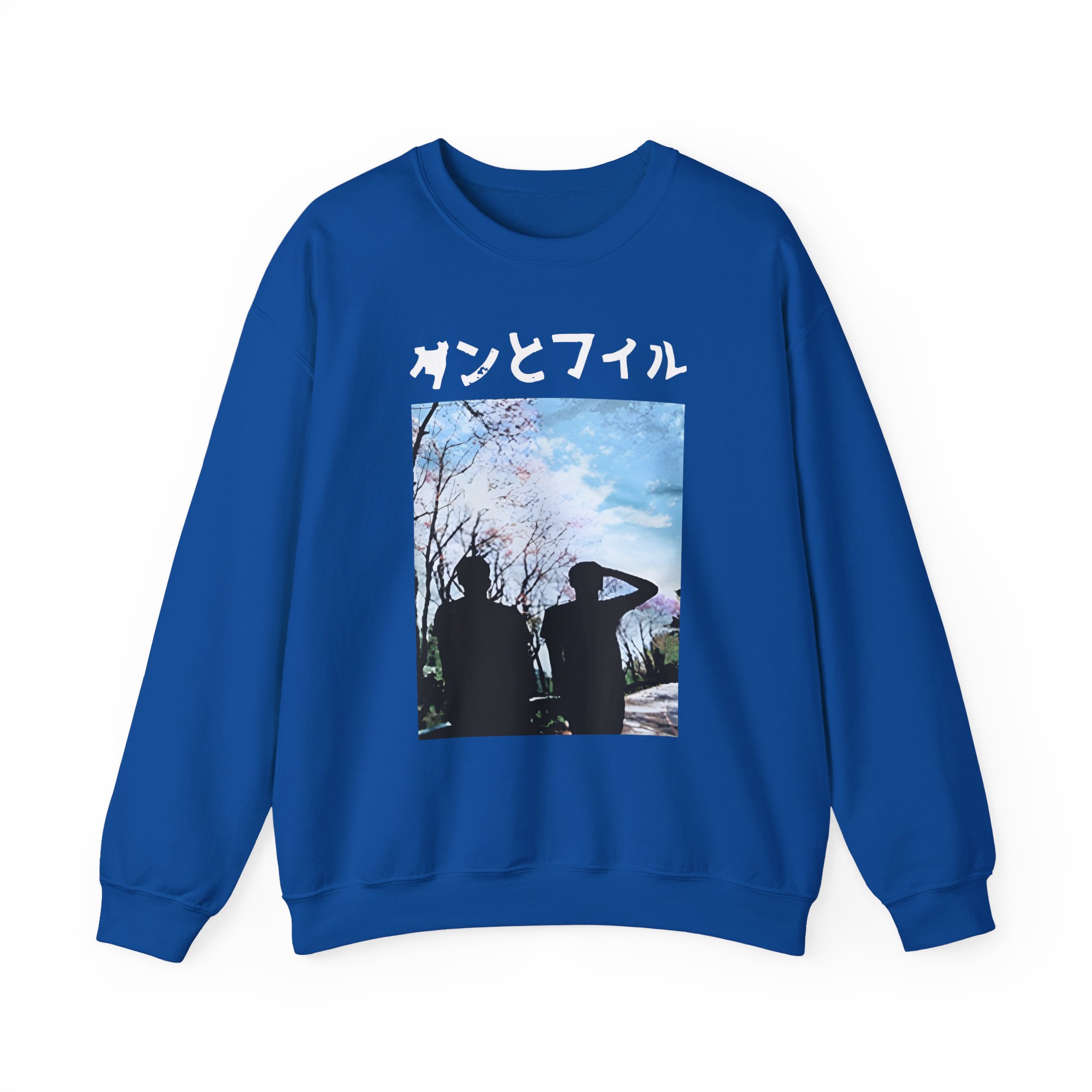 Dan and Phil Blossom Unisex Heavy Blendâ„¢ Crewneck Sweatshirt