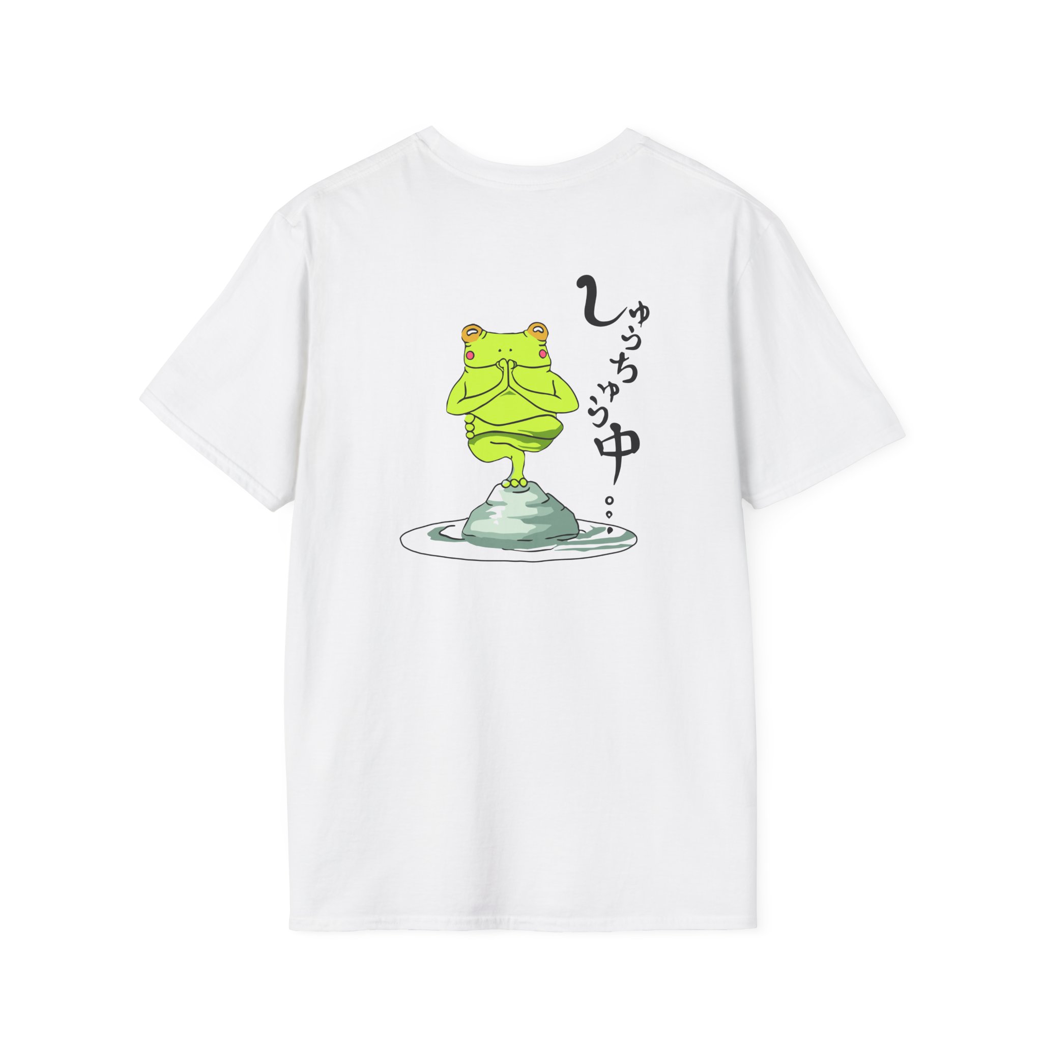 Umi Unisex Softstyle T-Shirt